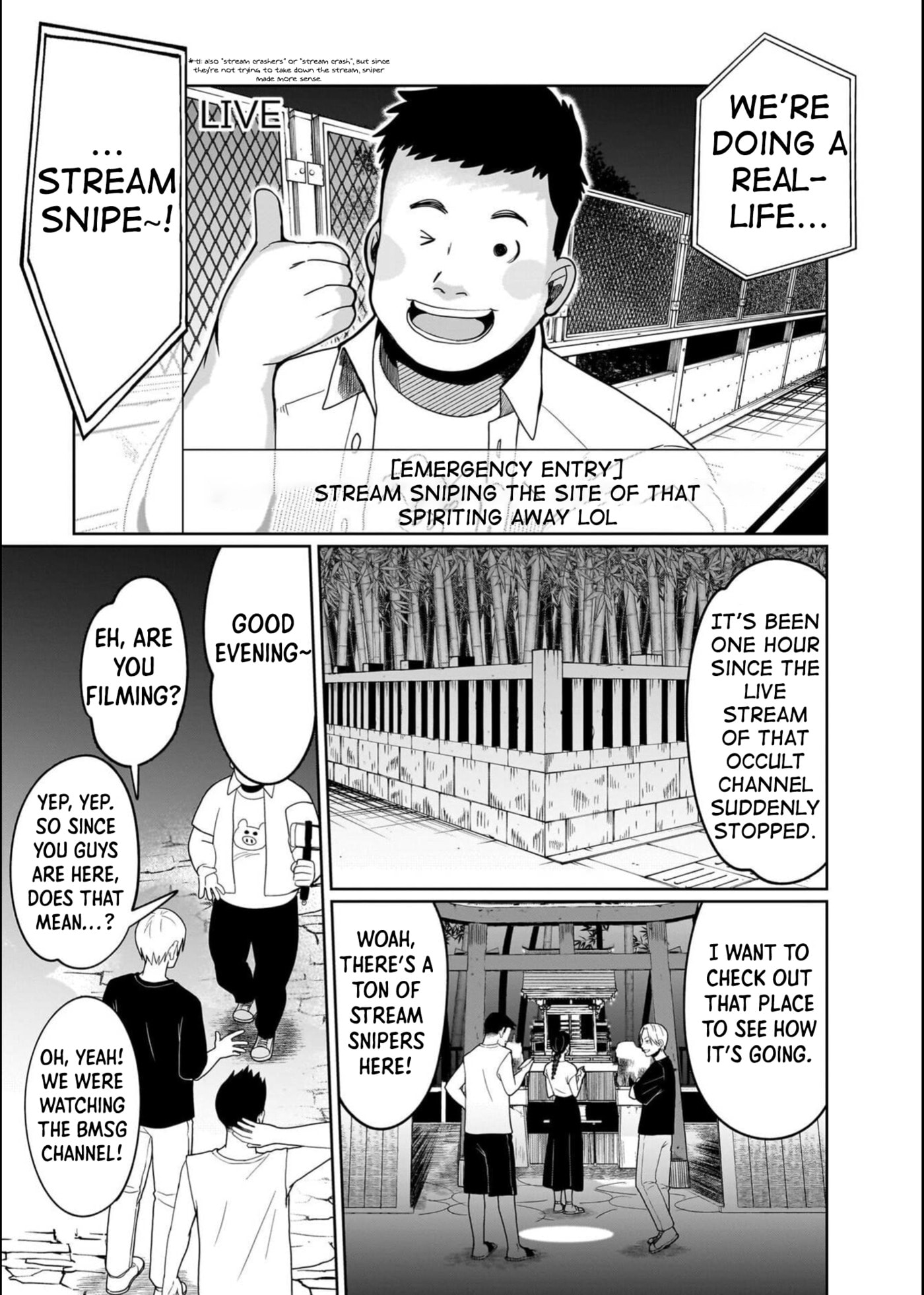 Boy Meets Shinrei Girl Chapter 4 page 7 - 