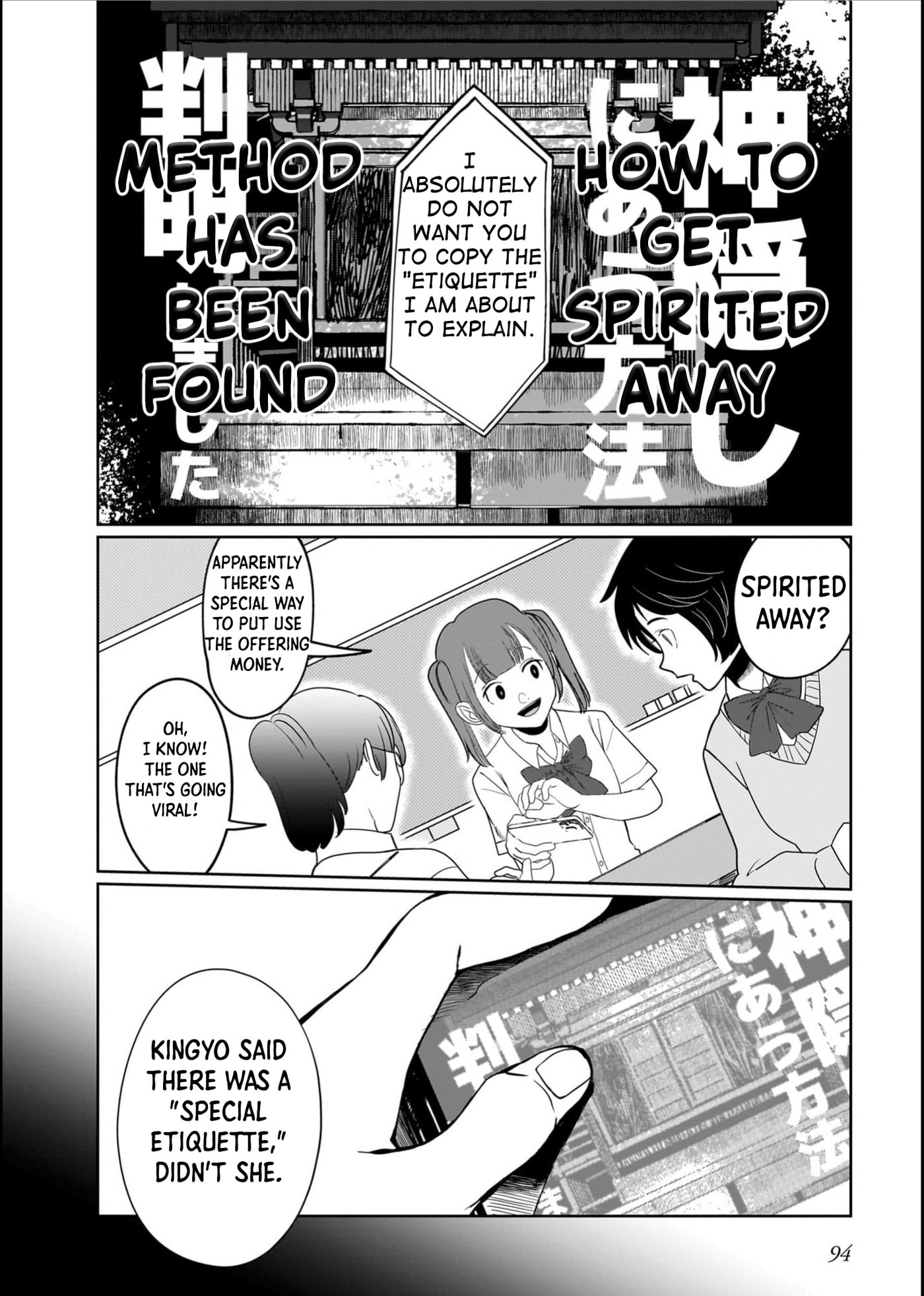 Boy Meets Shinrei Girl Chapter 4 page 10 - 