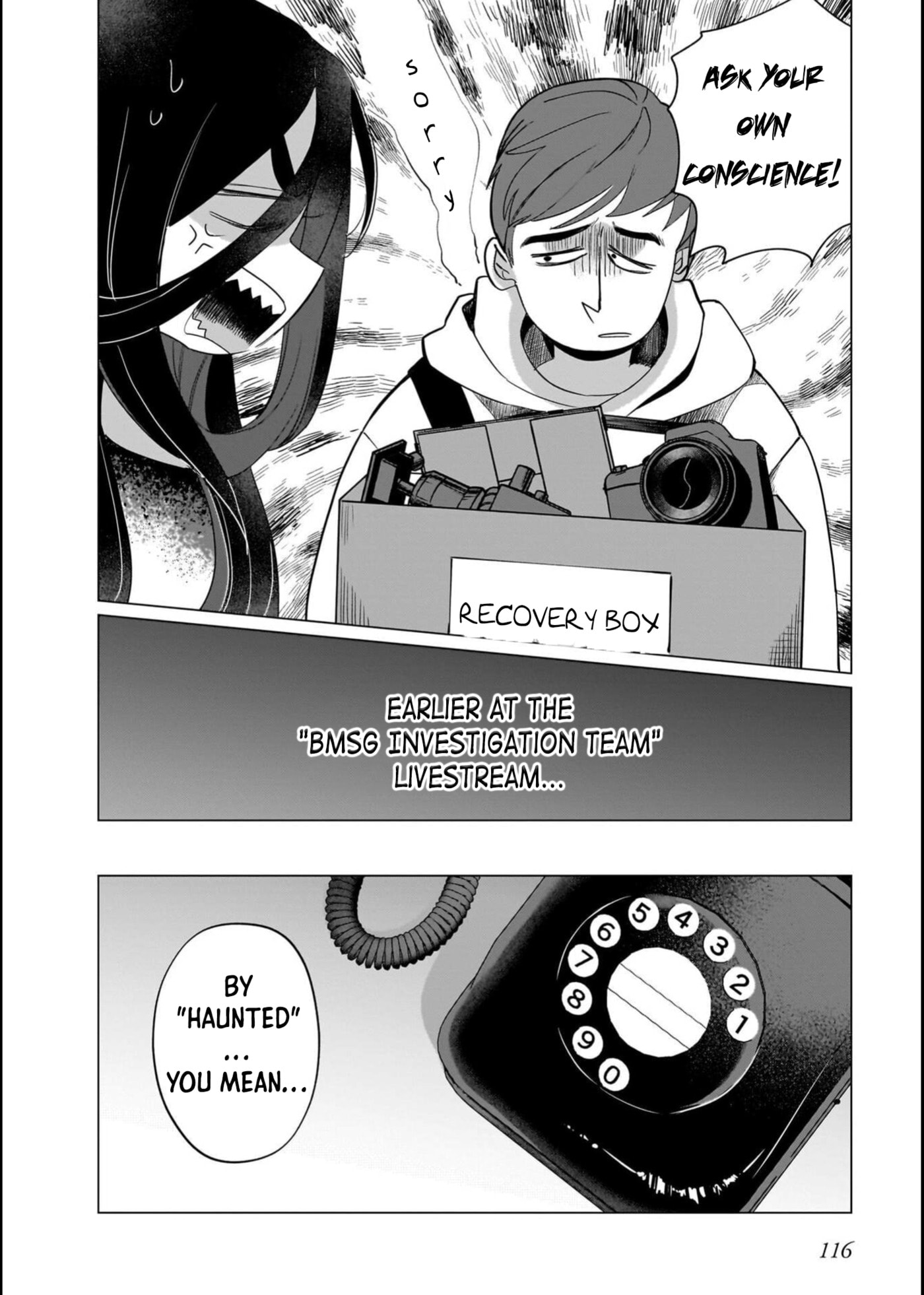 Boy Meets Shinrei Girl Chapter 5 page 2 - 