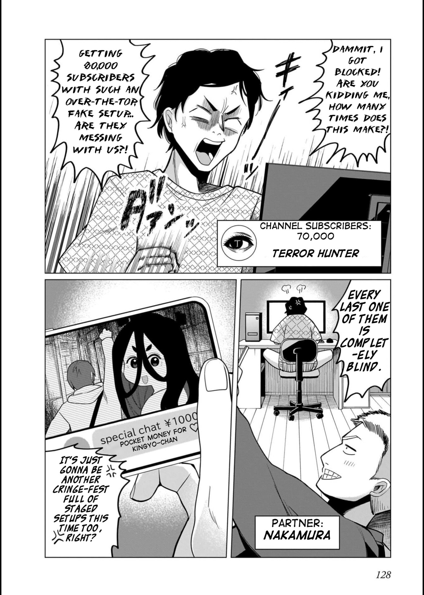 Boy Meets Shinrei Girl Chapter 5 page 14 - 