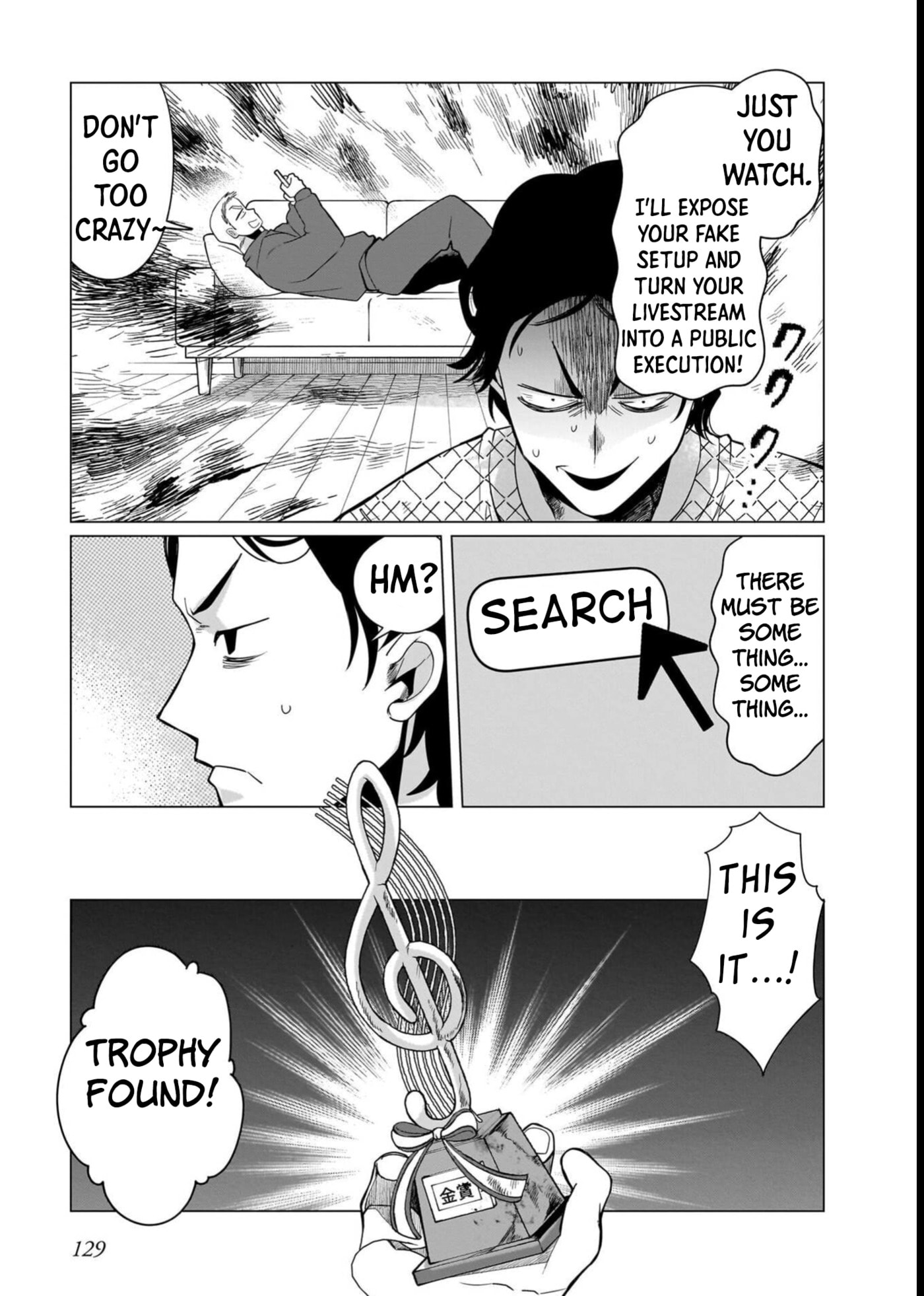 Boy Meets Shinrei Girl Chapter 5 page 15 - 