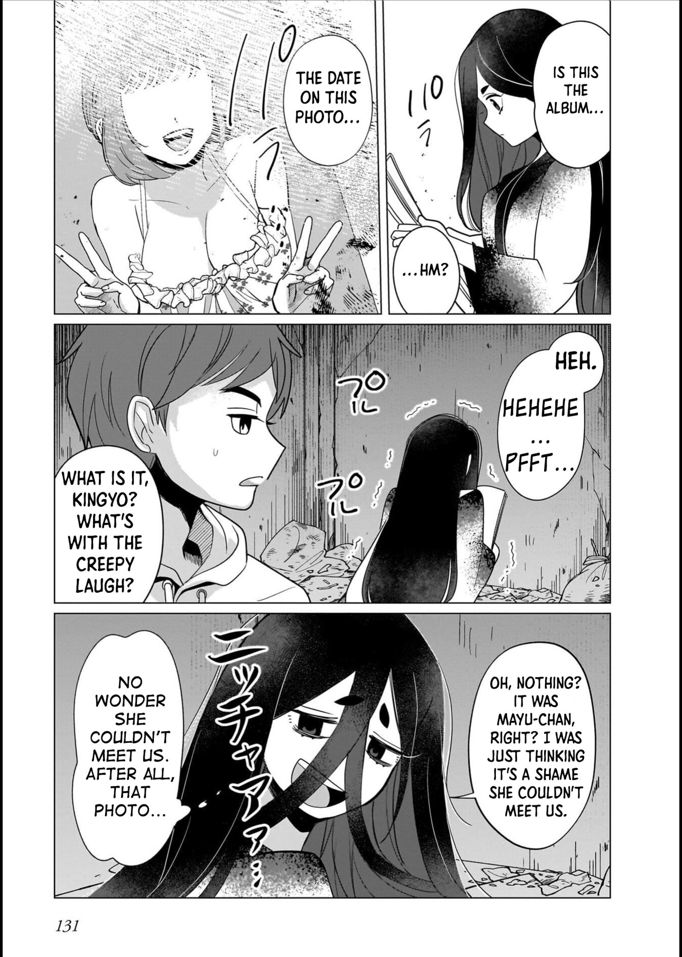 Boy Meets Shinrei Girl Chapter 5 page 17 - 
