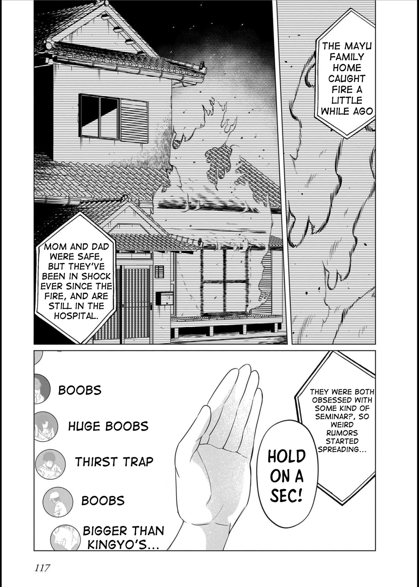 Boy Meets Shinrei Girl Chapter 5 page 3 - 