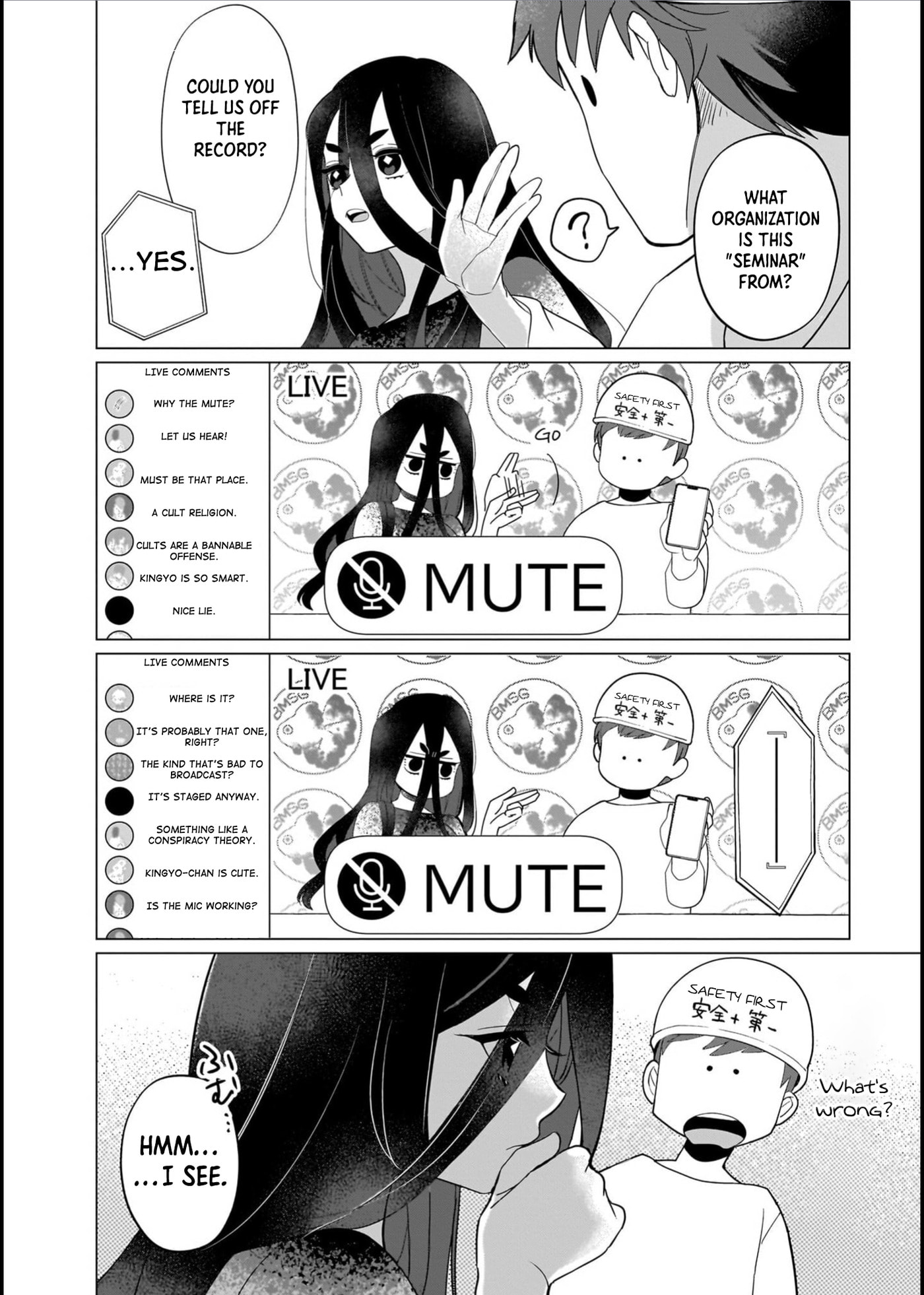Boy Meets Shinrei Girl Chapter 5 page 4 - 