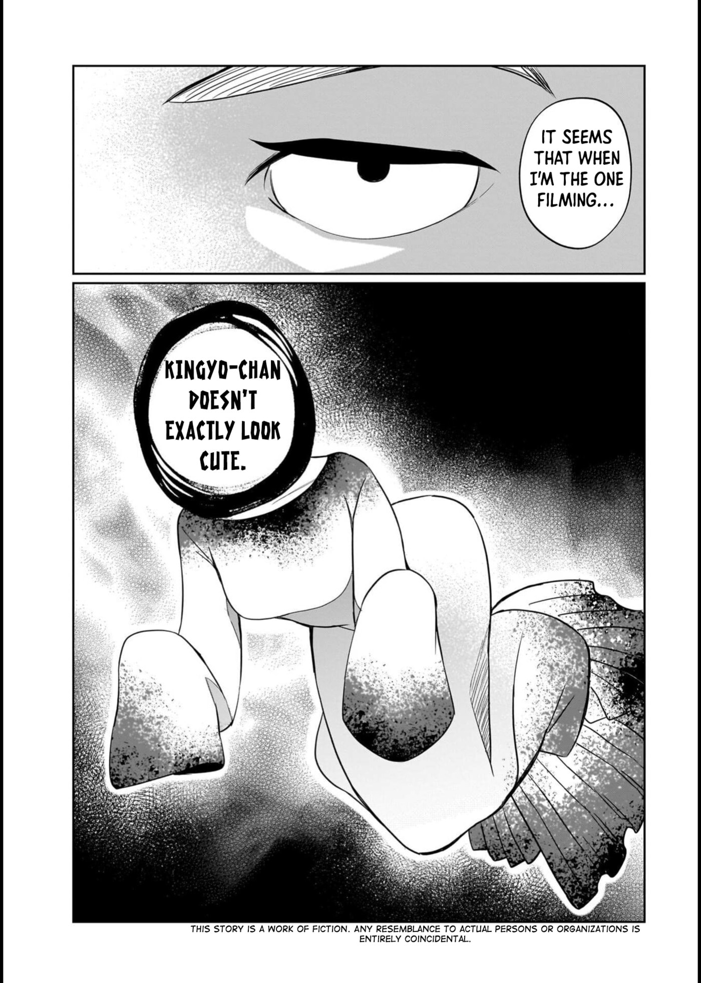 Boy Meets Shinrei Girl Chapter 6.1 page 13 - 
