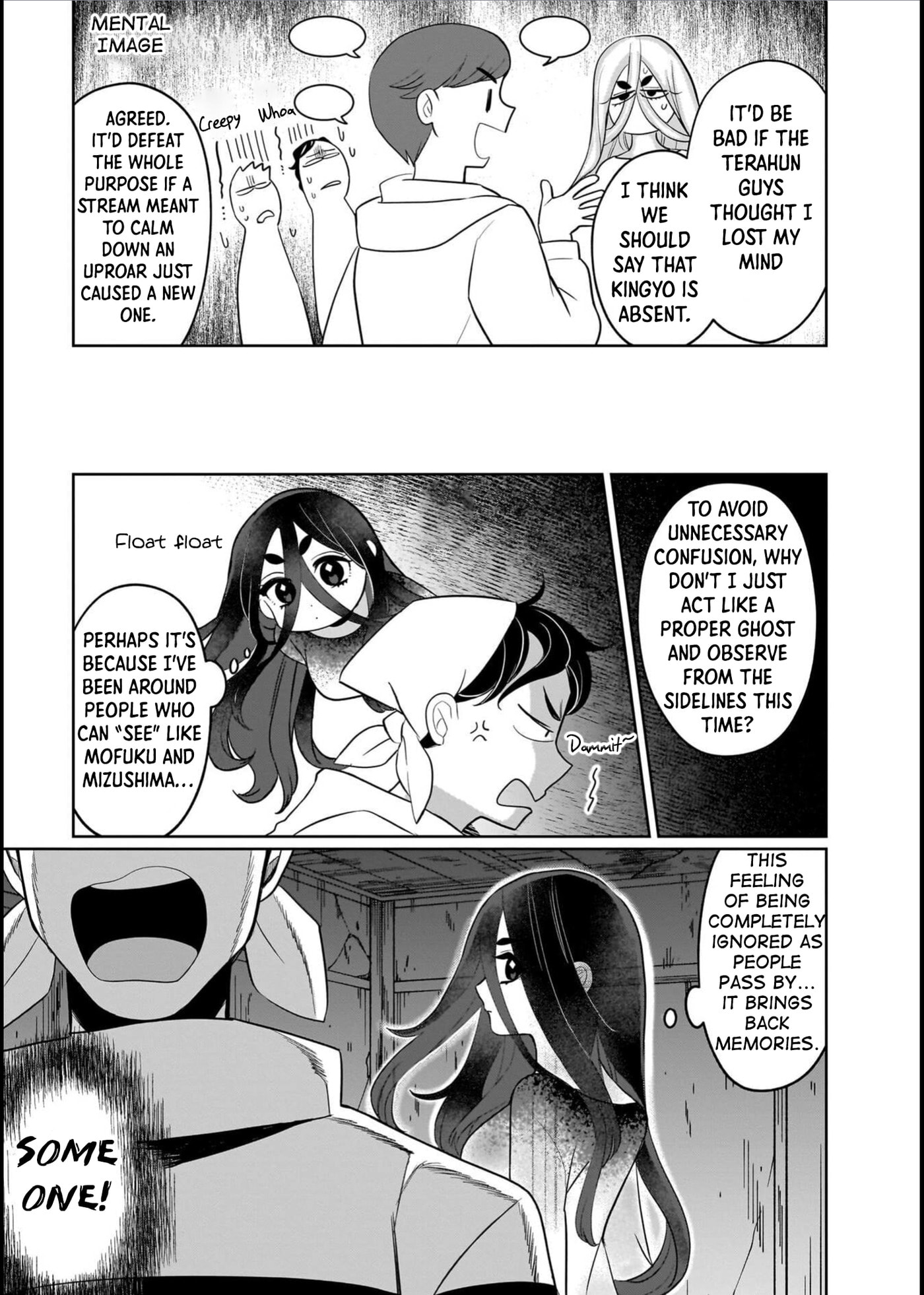 Boy Meets Shinrei Girl Chapter 6.1 page 4 - 