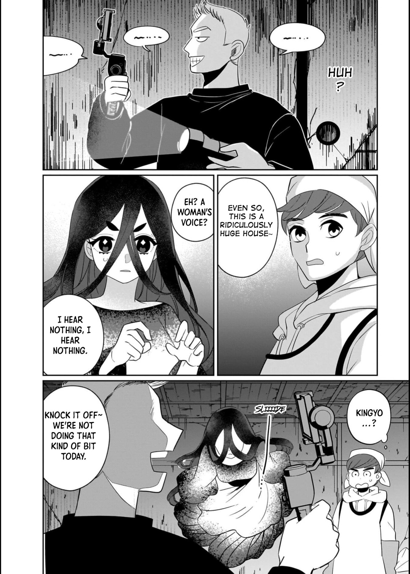 Boy Meets Shinrei Girl Chapter 6.1 page 7 - 