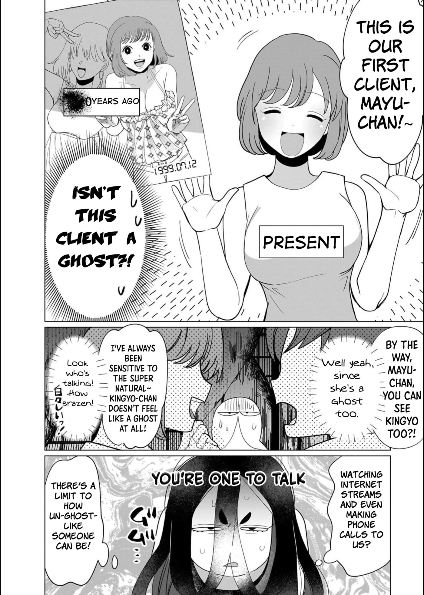 Boy Meets Shinrei Girl Chapter 6 page 2 - 