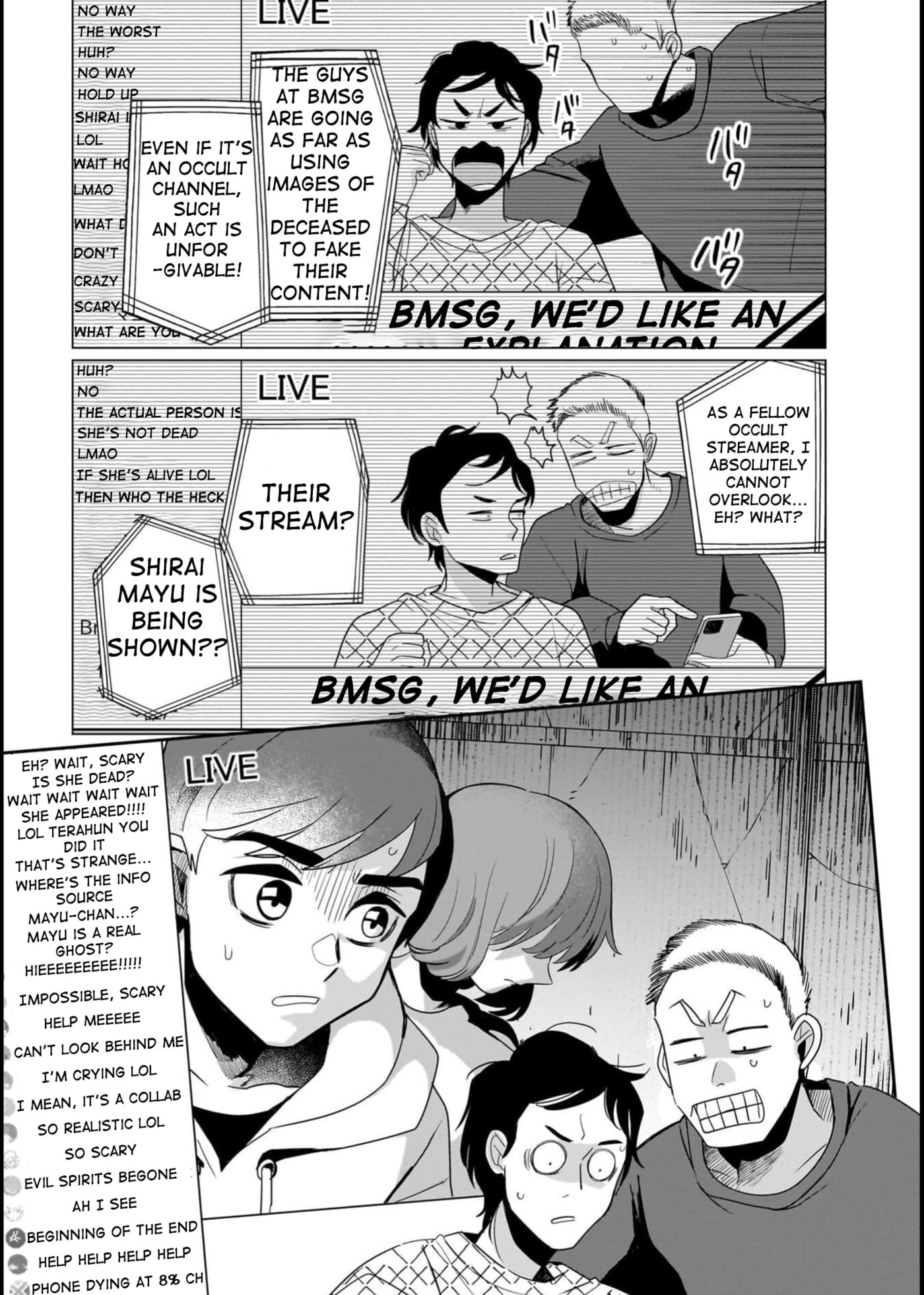 Boy Meets Shinrei Girl Chapter 6 page 11 - 