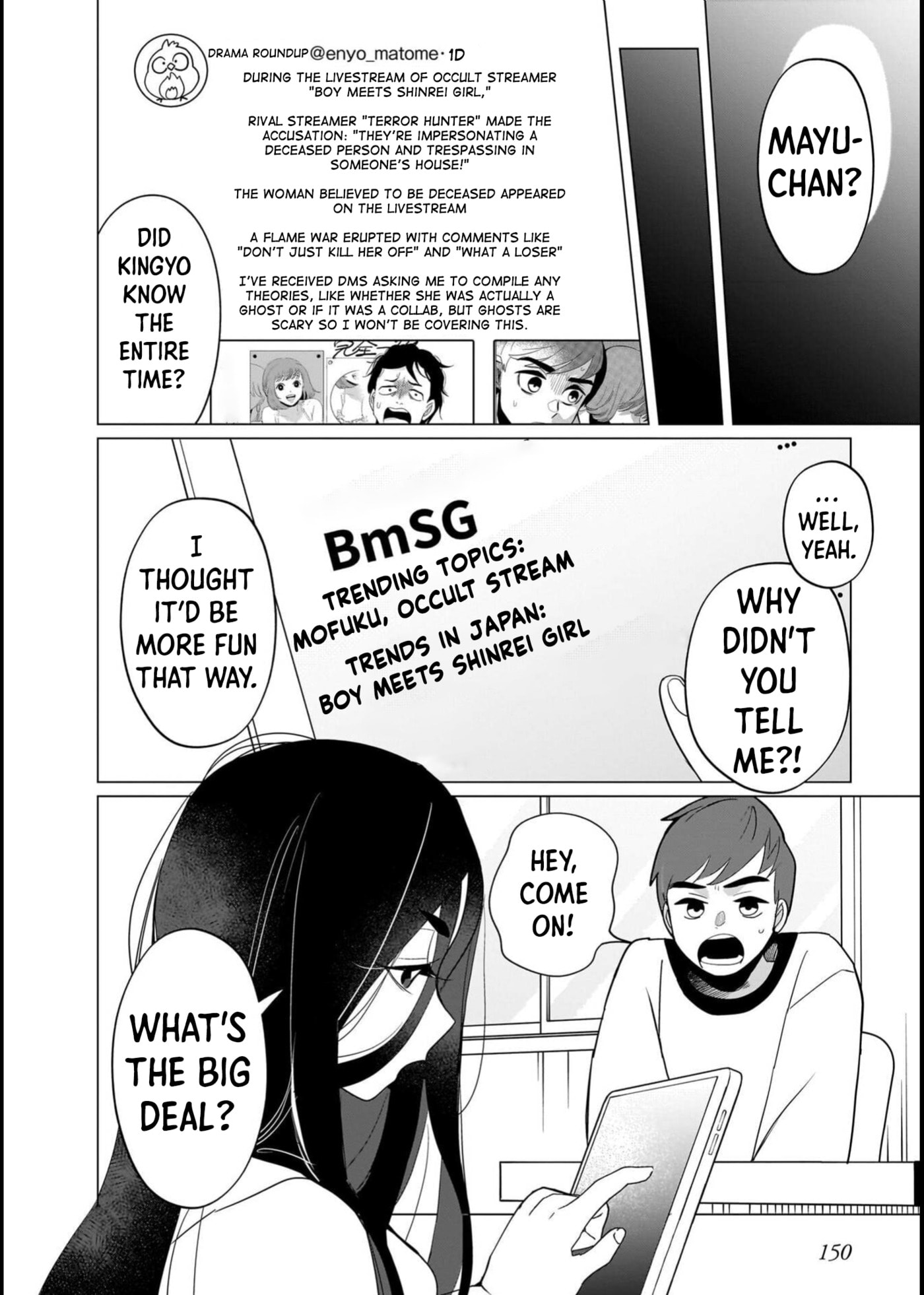 Boy Meets Shinrei Girl Chapter 6 page 14 - 