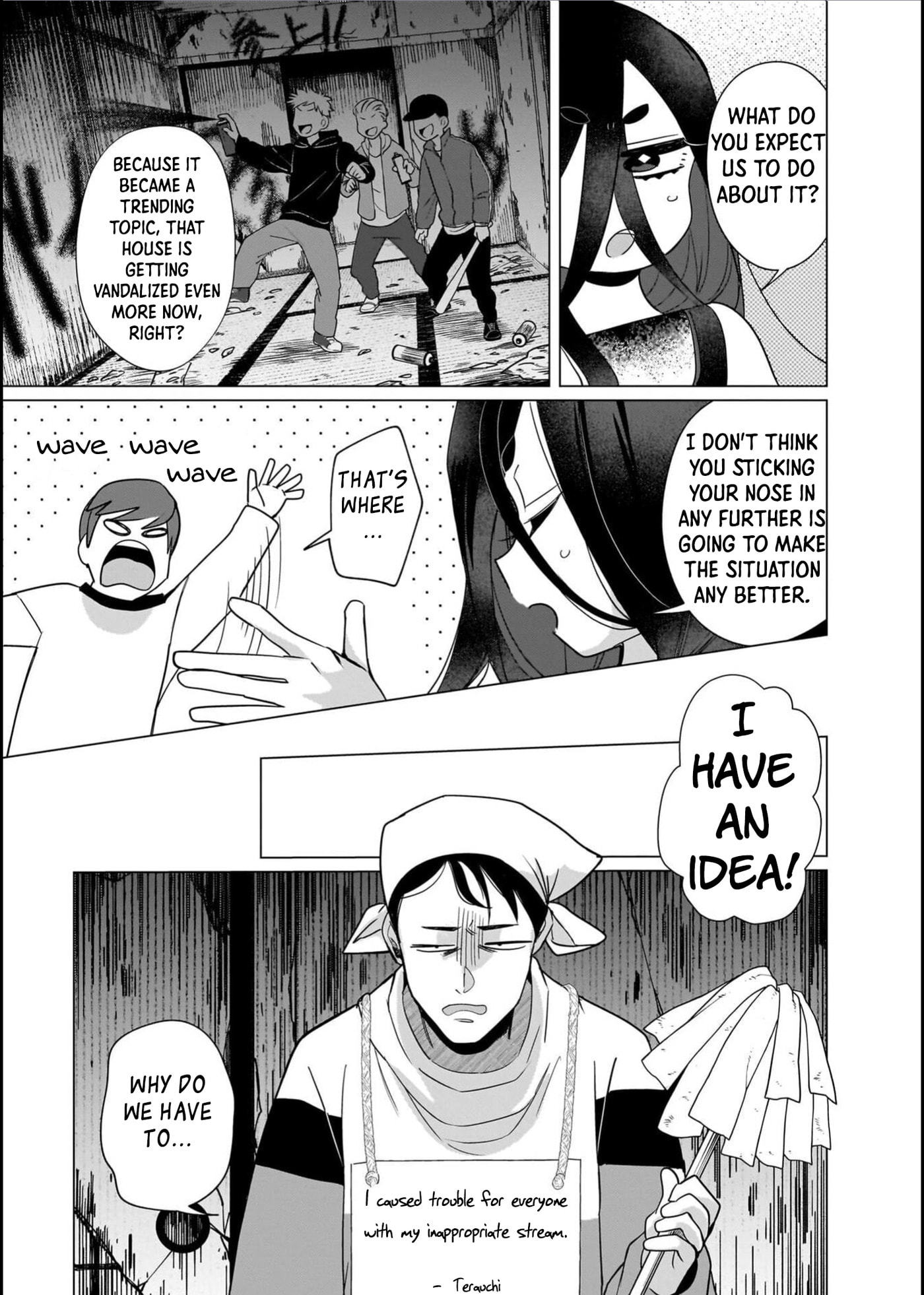 Boy Meets Shinrei Girl Chapter 6 page 17 - 