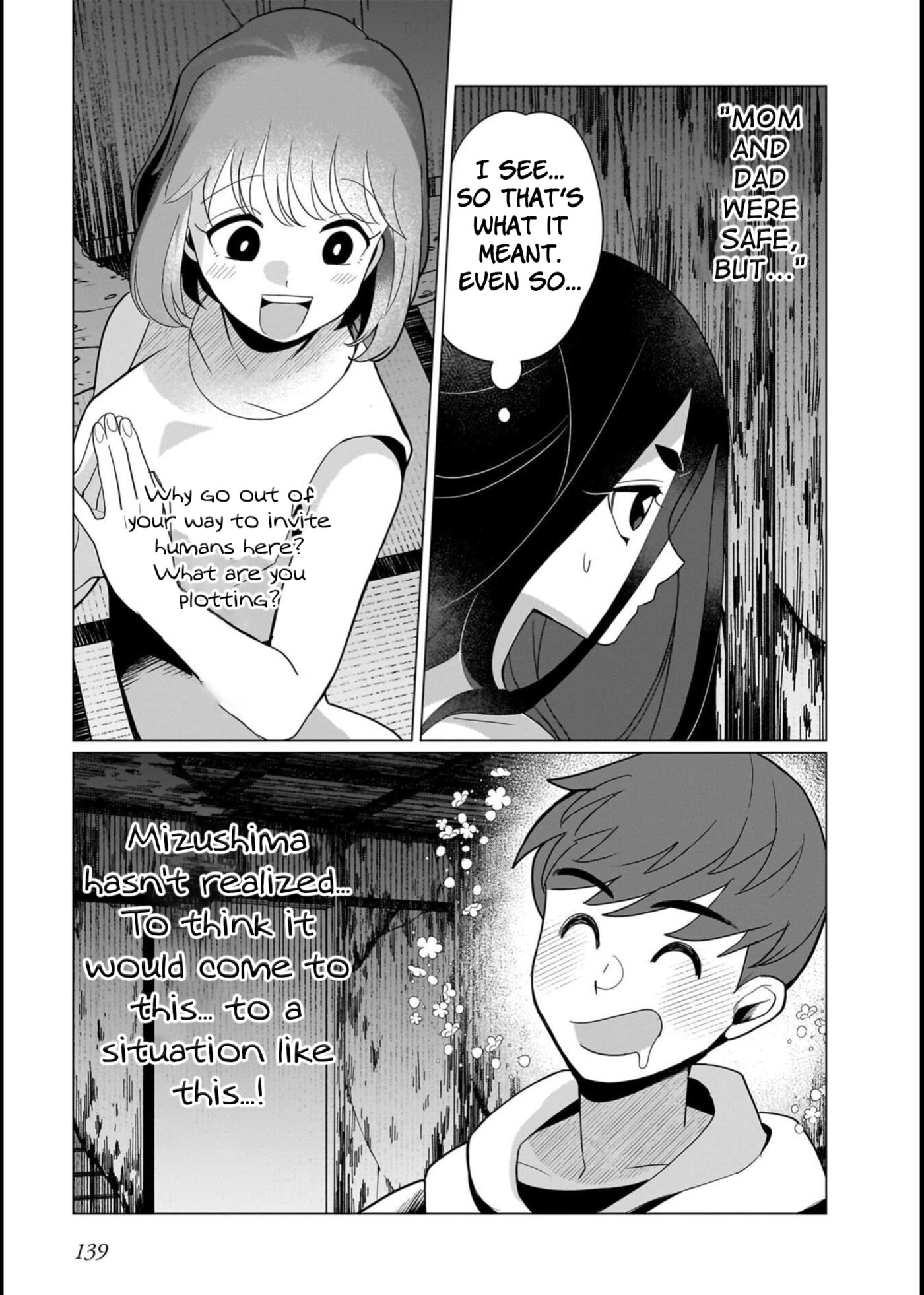 Boy Meets Shinrei Girl Chapter 6 page 3 - 