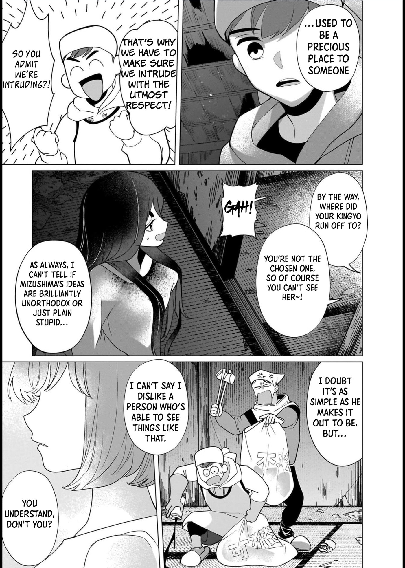 Boy Meets Shinrei Girl Chapter 6 page 21 - 
