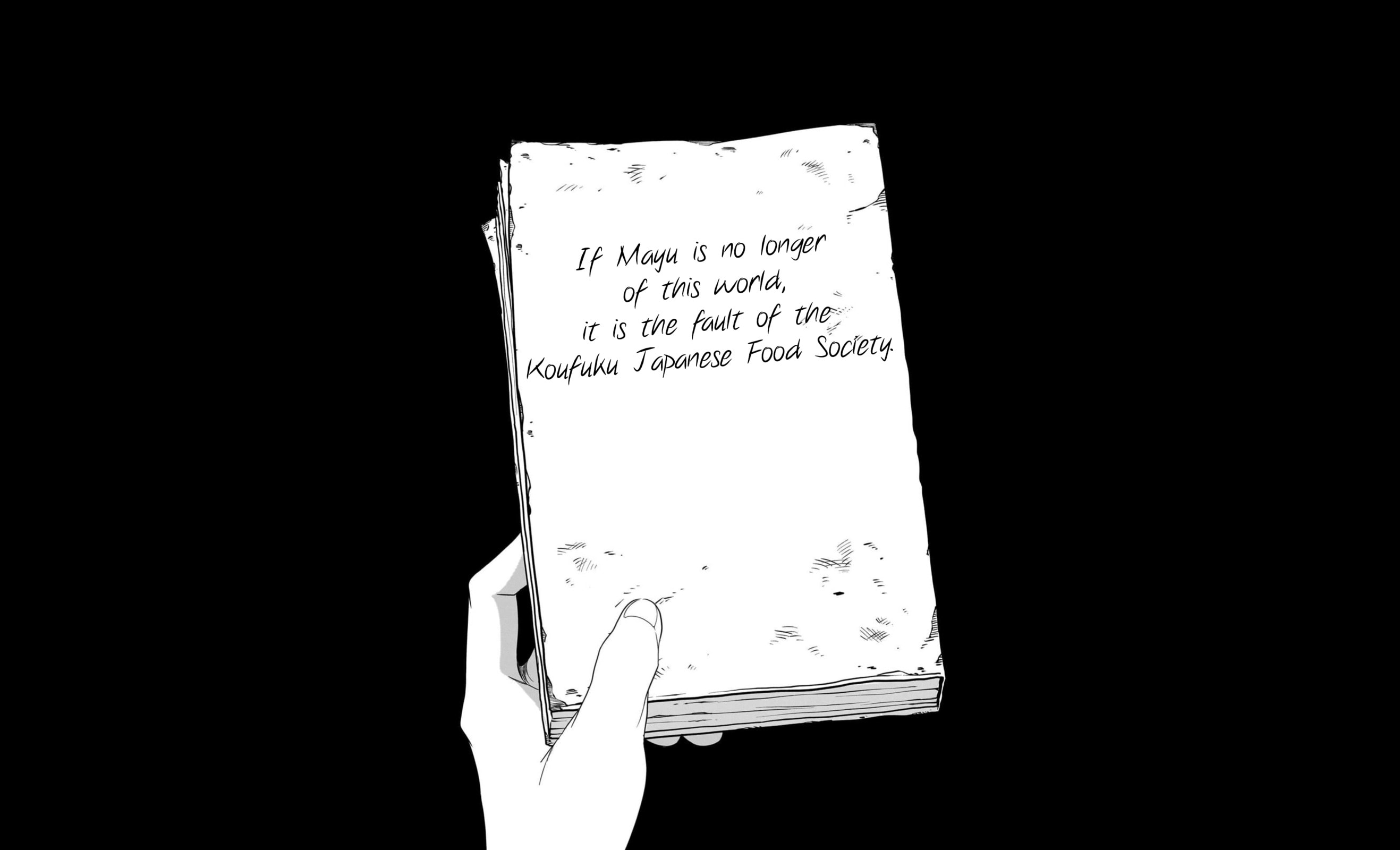 Boy Meets Shinrei Girl Chapter 6 page 26 - 