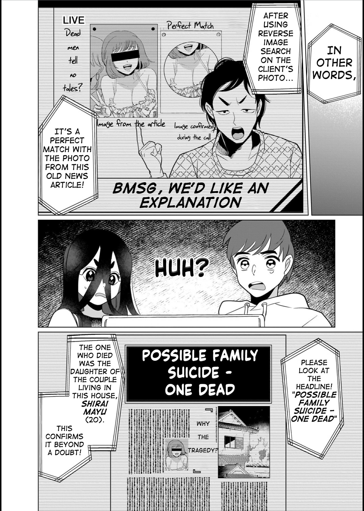 Boy Meets Shinrei Girl Chapter 6 page 10 - 