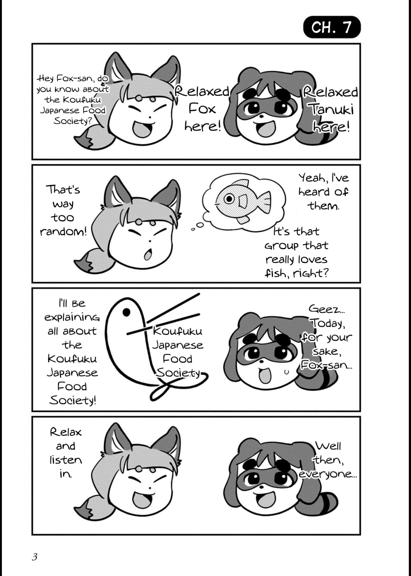 Boy Meets Shinrei Girl Chapter 7 page 1 - 