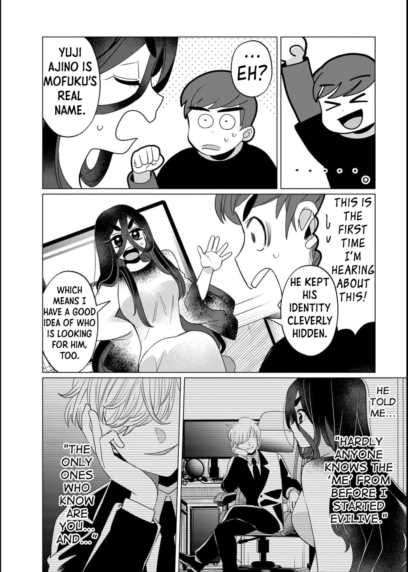 Boy Meets Shinrei Girl Chapter 7 page 12 - 