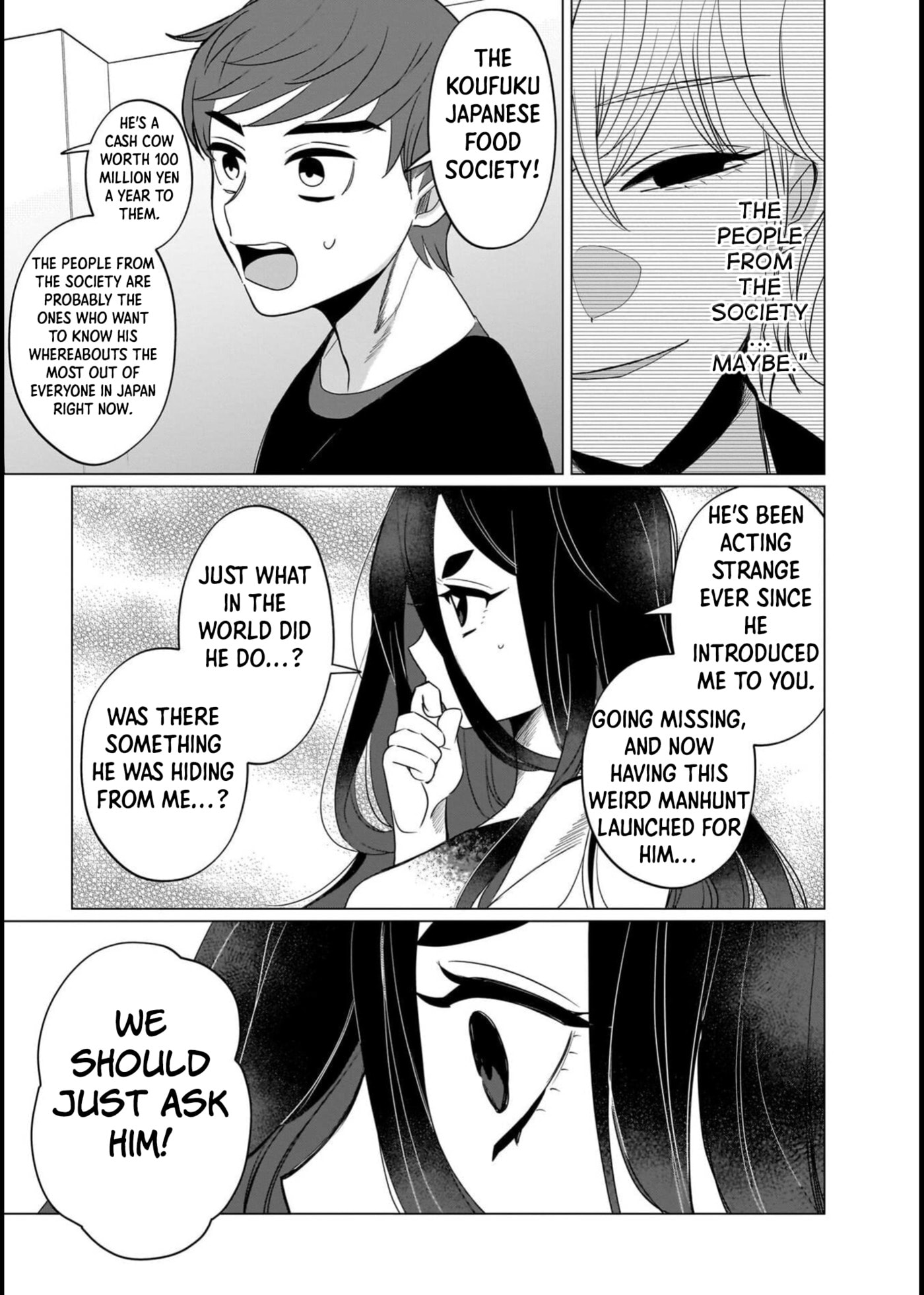 Boy Meets Shinrei Girl Chapter 7 page 13 - 