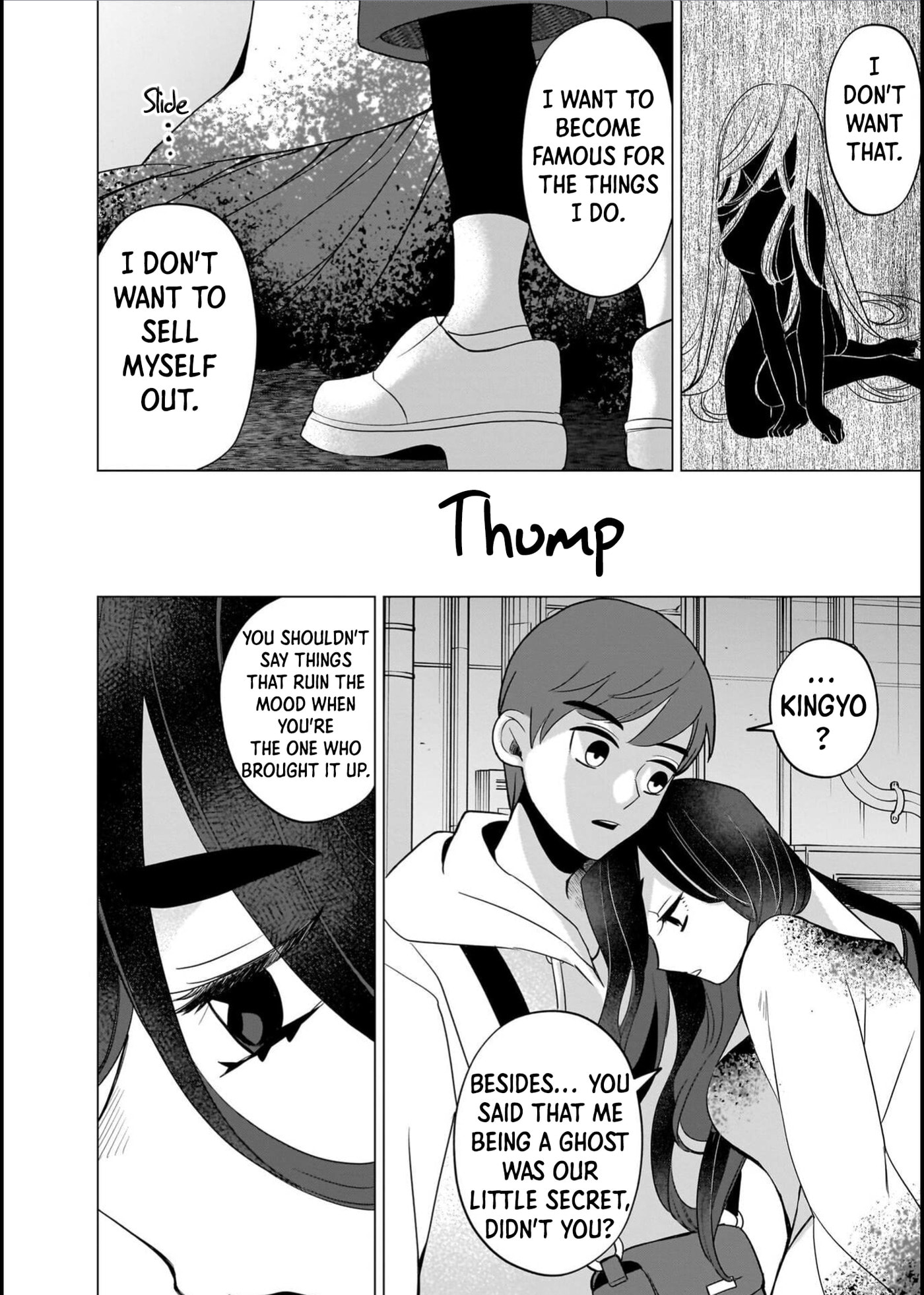 Boy Meets Shinrei Girl Chapter 7 page 18 - 