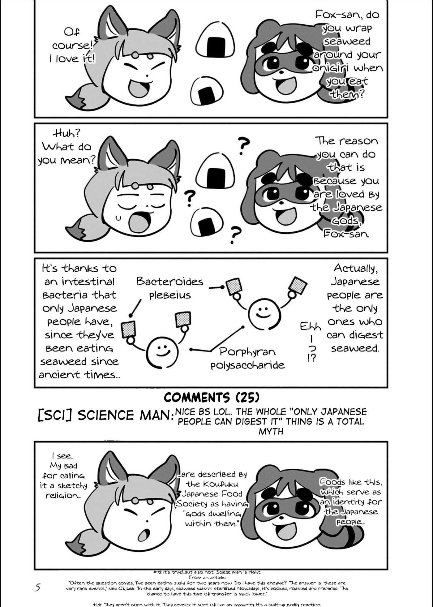 Boy Meets Shinrei Girl Chapter 7 page 3 - 