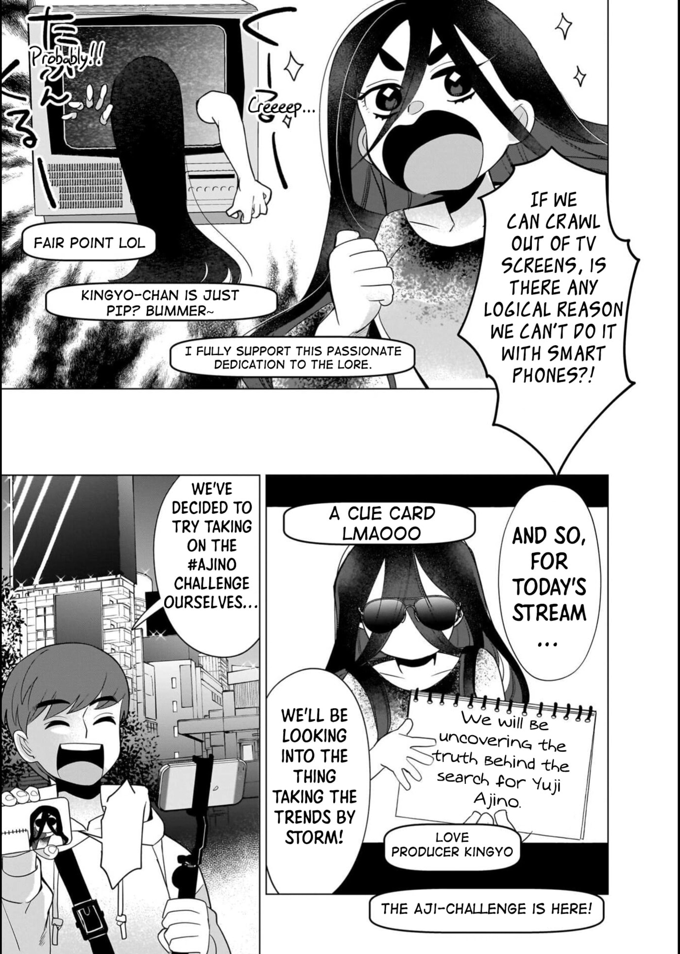 Boy Meets Shinrei Girl Chapter 7 page 23 - 