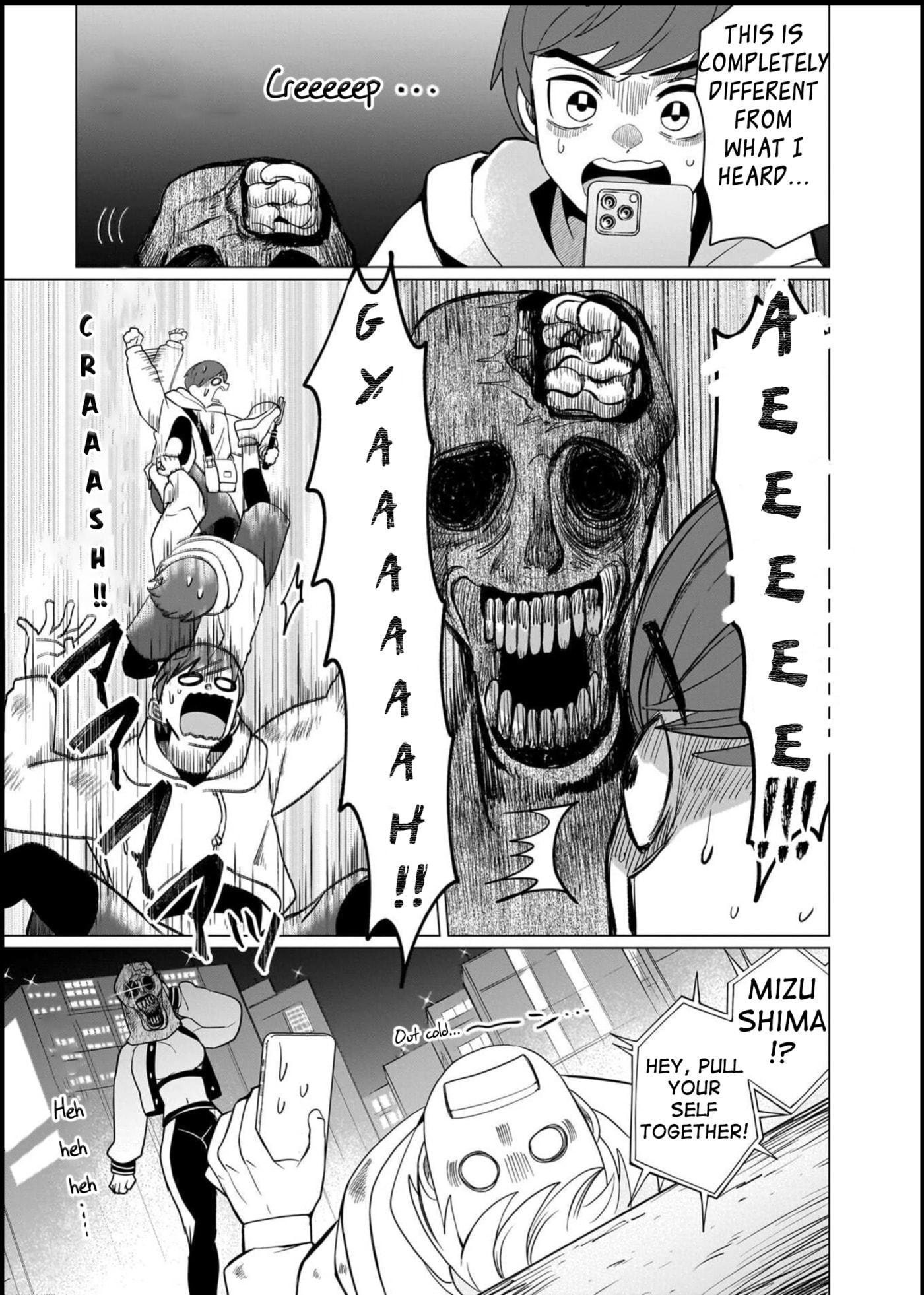 Boy Meets Shinrei Girl Chapter 7 page 25 - 
