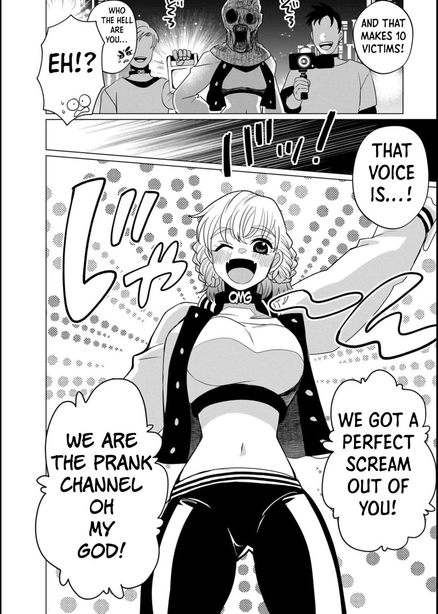 Boy Meets Shinrei Girl Chapter 7 page 26 - 