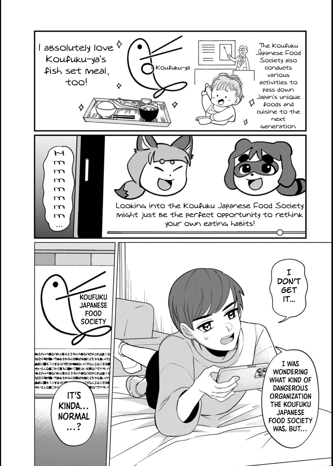 Boy Meets Shinrei Girl Chapter 7 page 4 - 