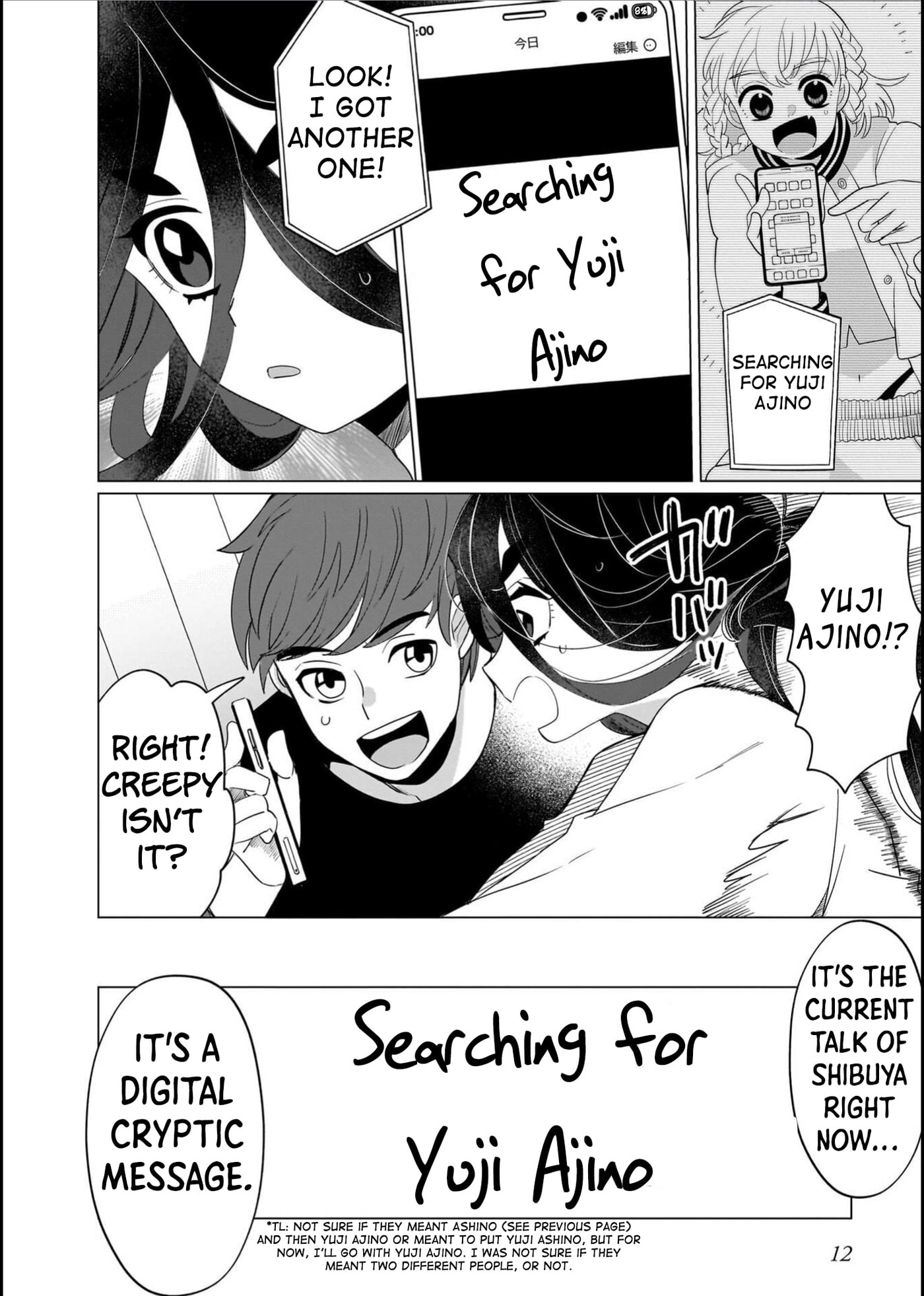 Boy Meets Shinrei Girl Chapter 7 page 10 - 