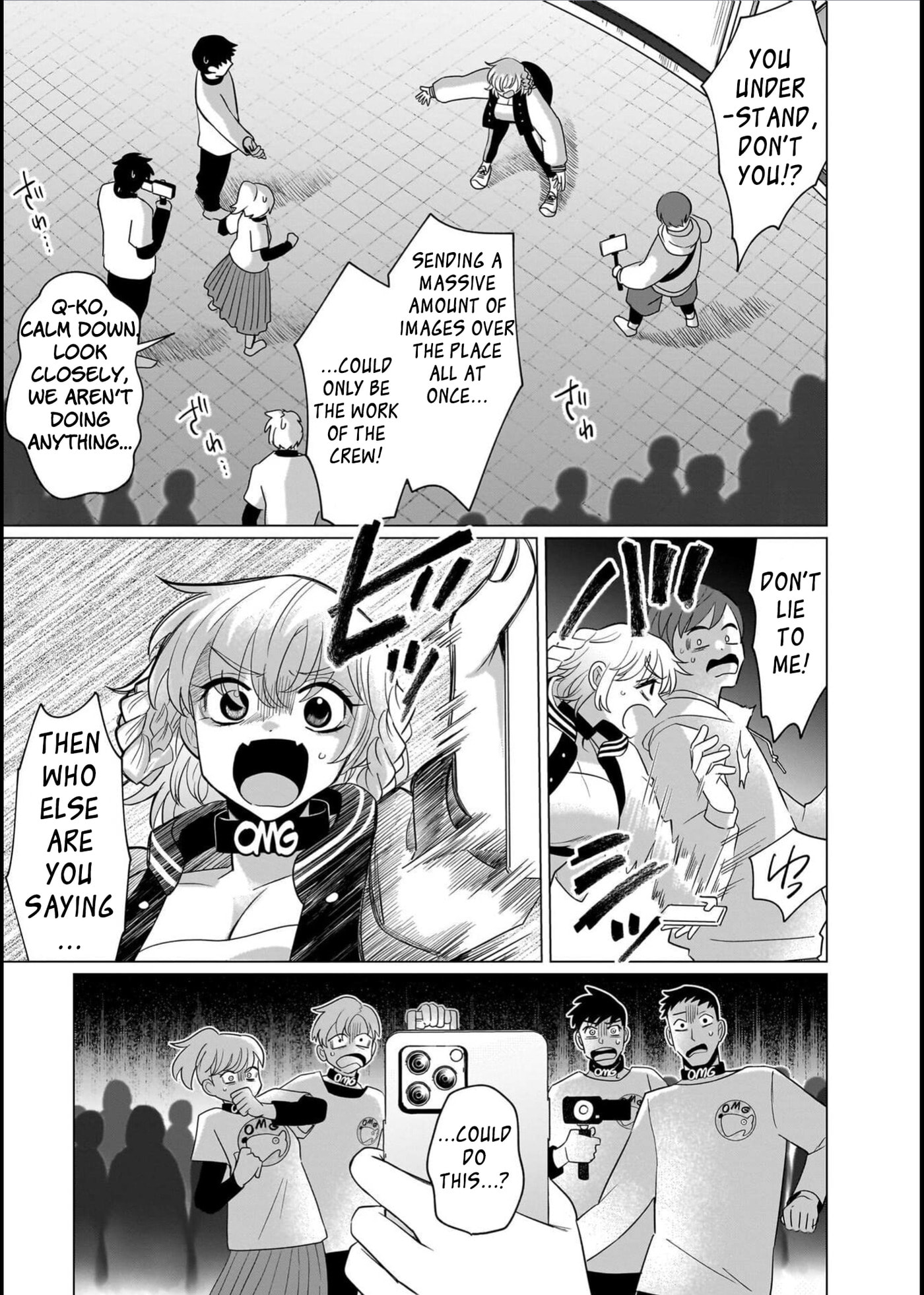 Boy Meets Shinrei Girl Chapter 8 page 17 - 