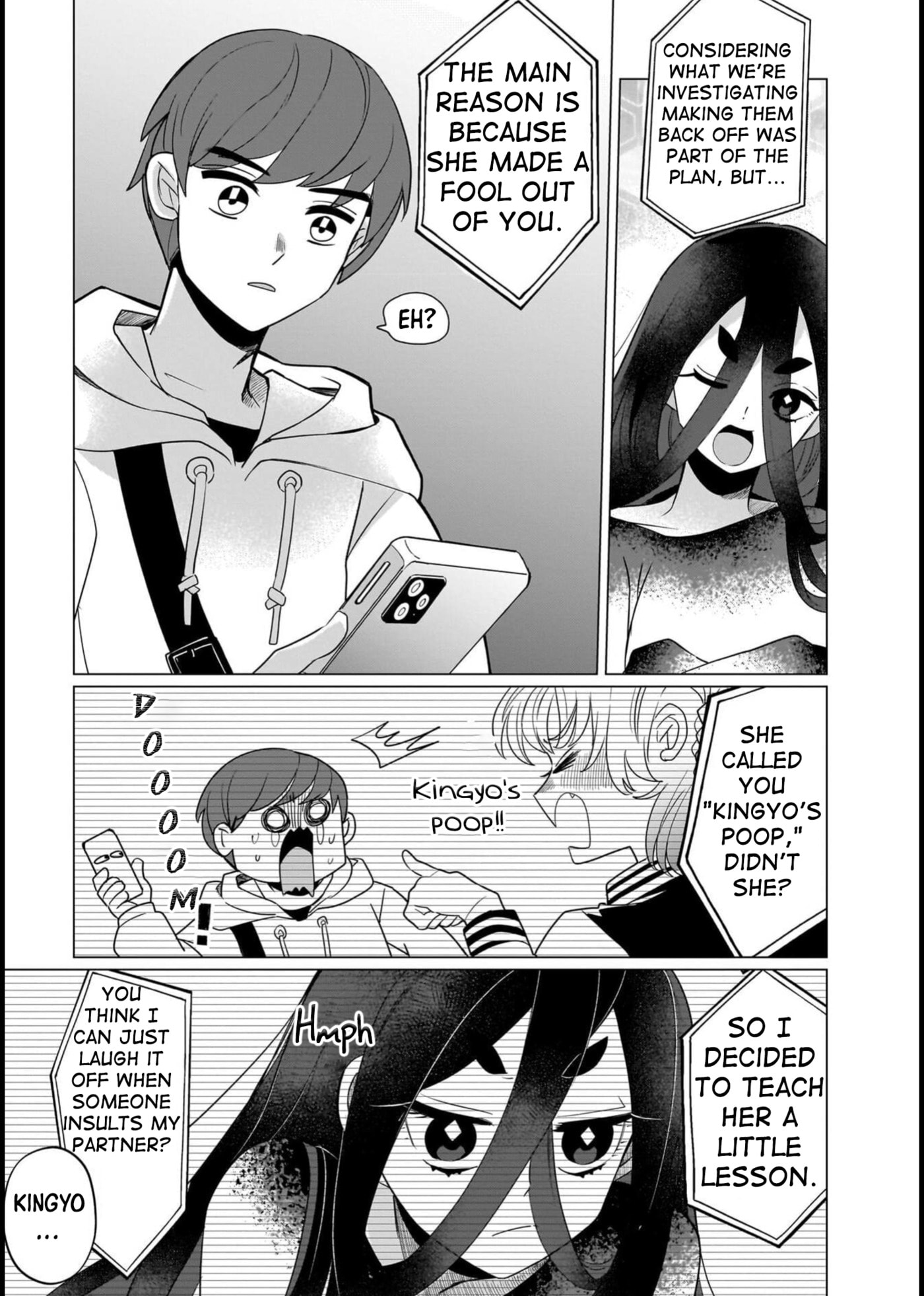 Boy Meets Shinrei Girl Chapter 8 page 23 - 