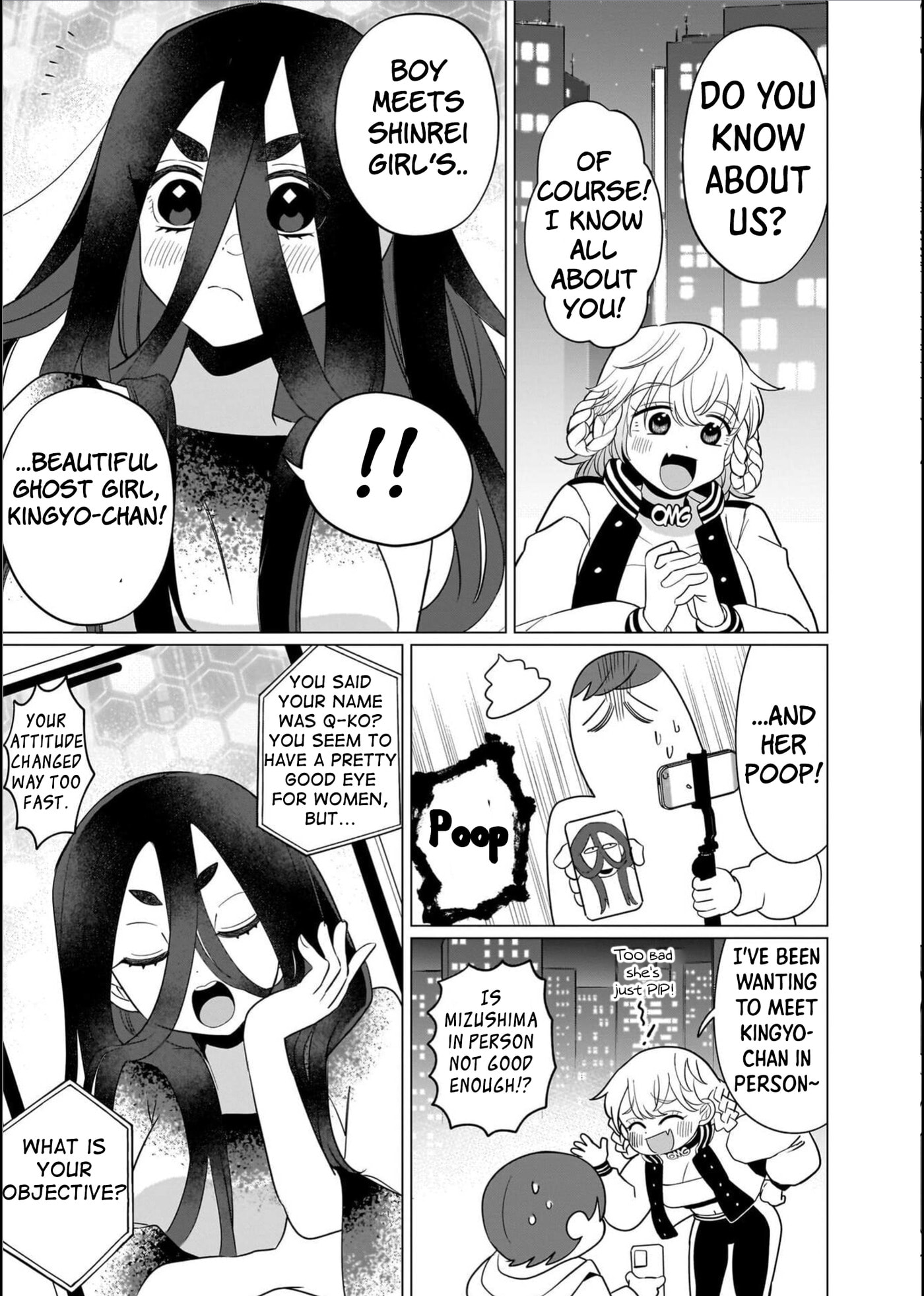 Boy Meets Shinrei Girl Chapter 8 page 5 - 