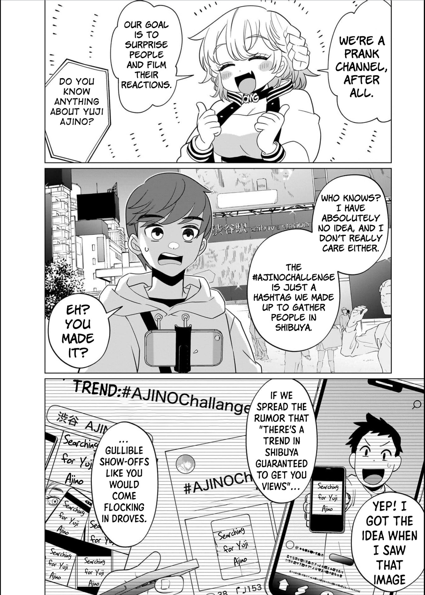 Boy Meets Shinrei Girl Chapter 8 page 6 - 