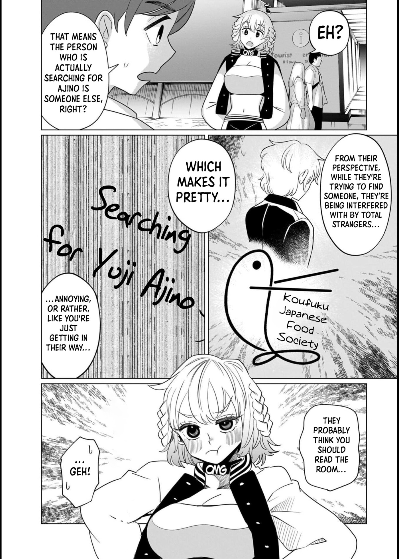 Boy Meets Shinrei Girl Chapter 8 page 8 - 