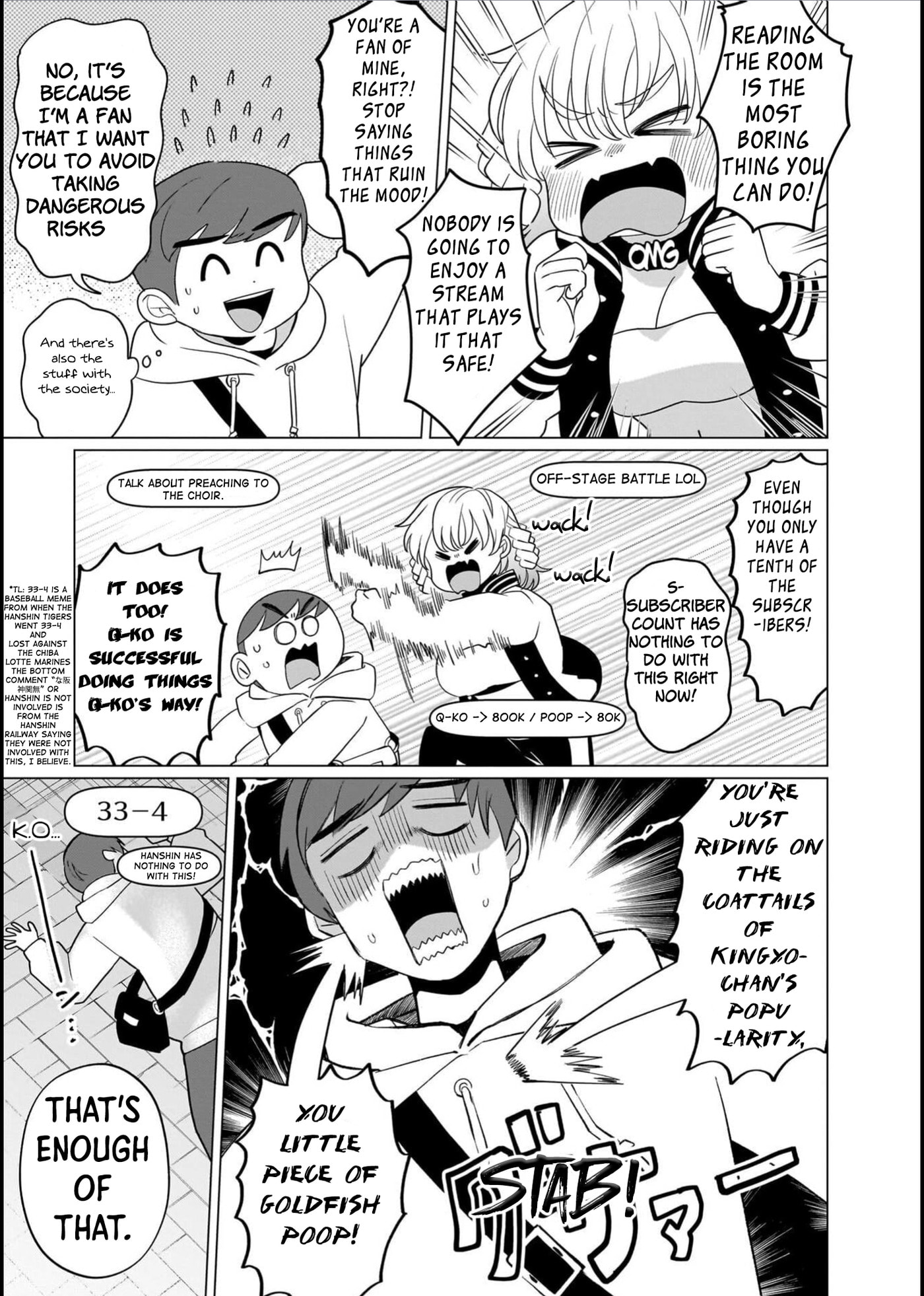 Boy Meets Shinrei Girl Chapter 8 page 9 - 