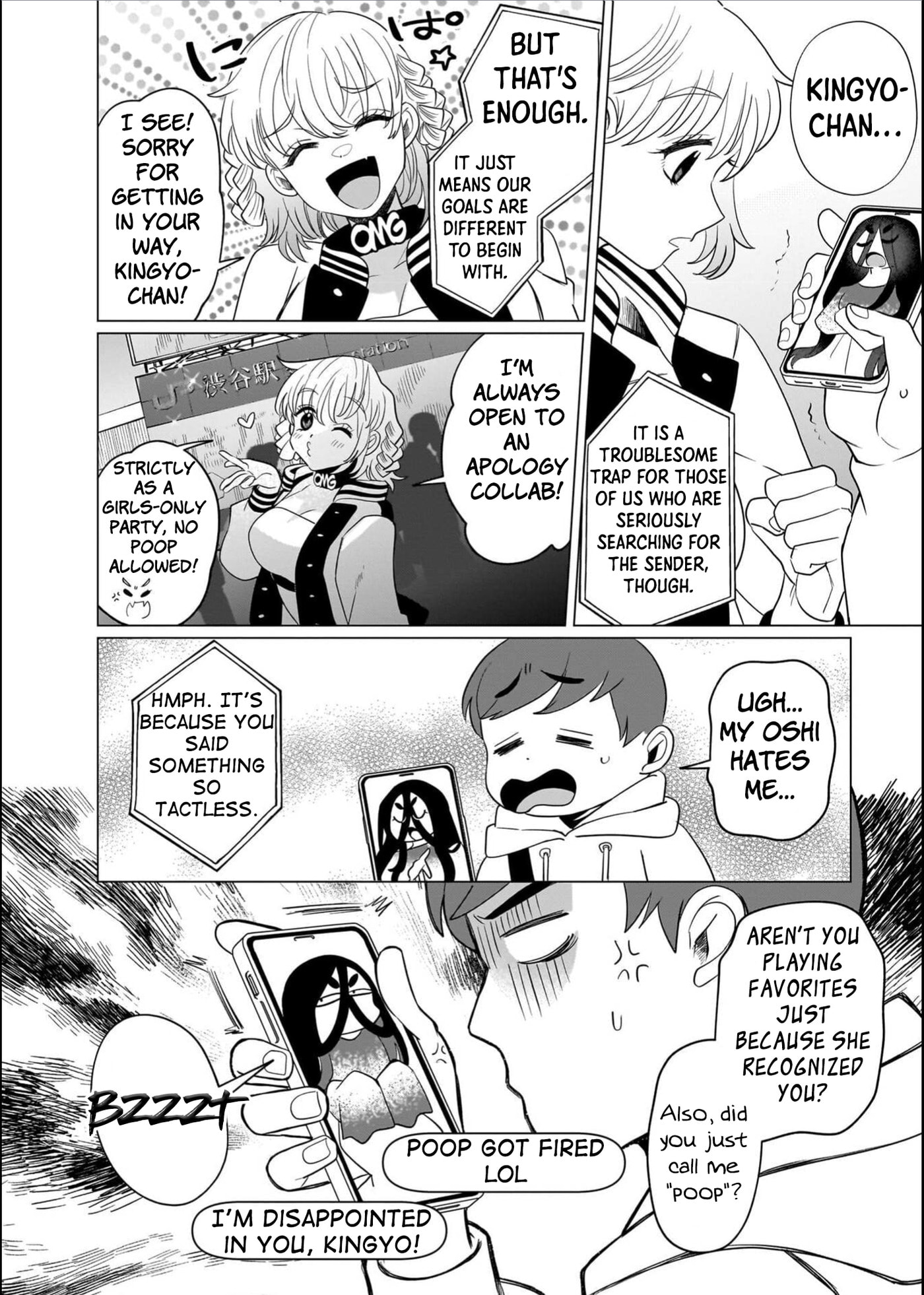 Boy Meets Shinrei Girl Chapter 8 page 10 - 