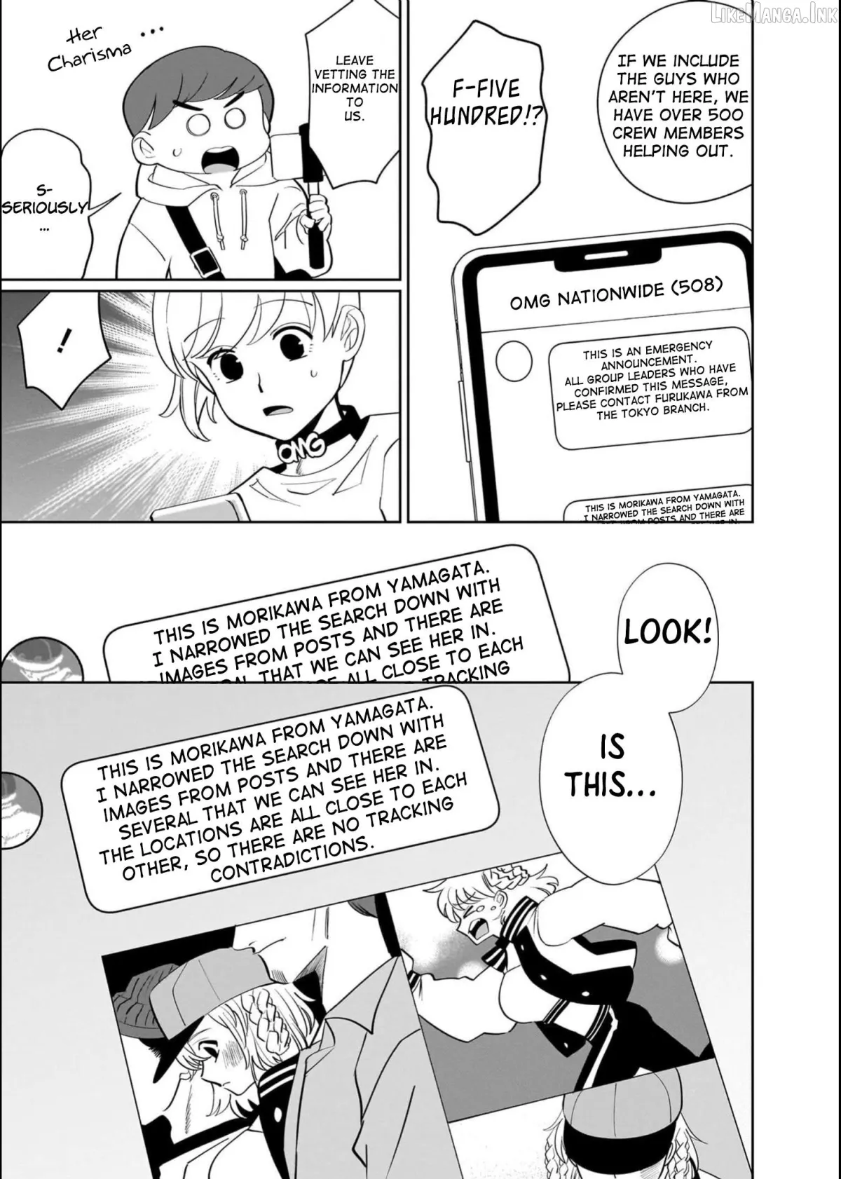 Boy Meets Shinrei Girl Chapter 9 page 15 - 
