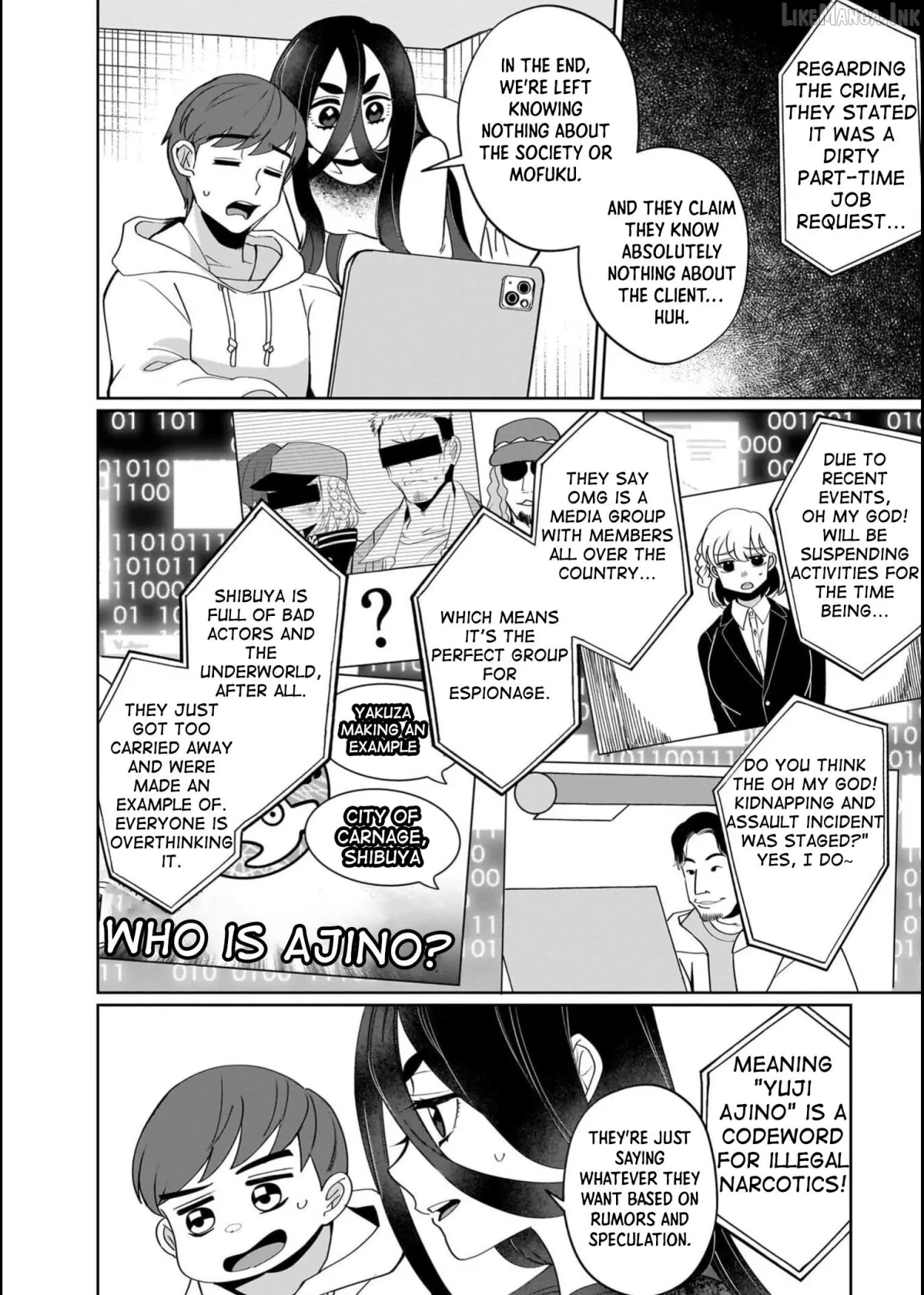 Boy Meets Shinrei Girl Chapter 9 page 26 - 
