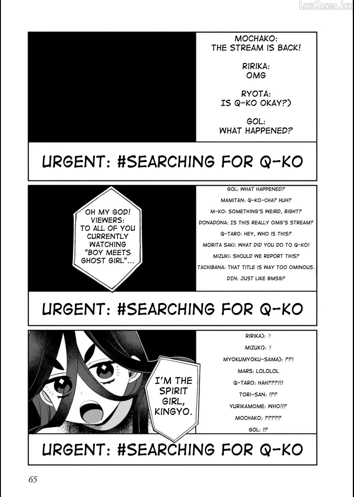 Boy Meets Shinrei Girl Chapter 9 page 9 - 