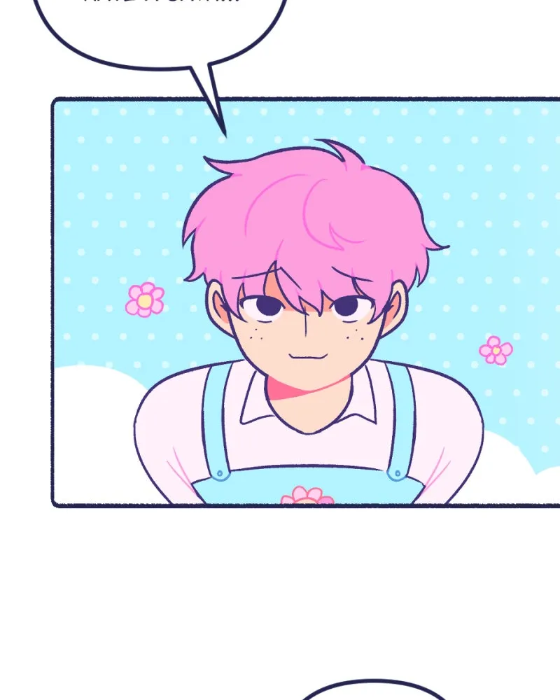 Boyfriends. Chapter 119 page 31 - 