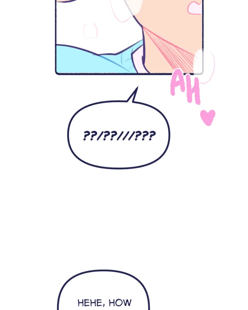 Boyfriends. Chapter 153 page 26 - 