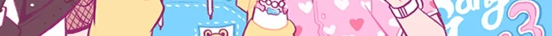 Boyfriends. Chapter 182 page 35 - 