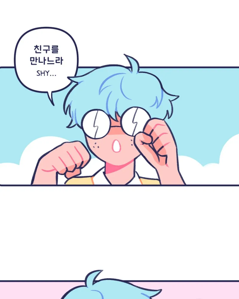 Boyfriends. Chapter 20 page 11 - 