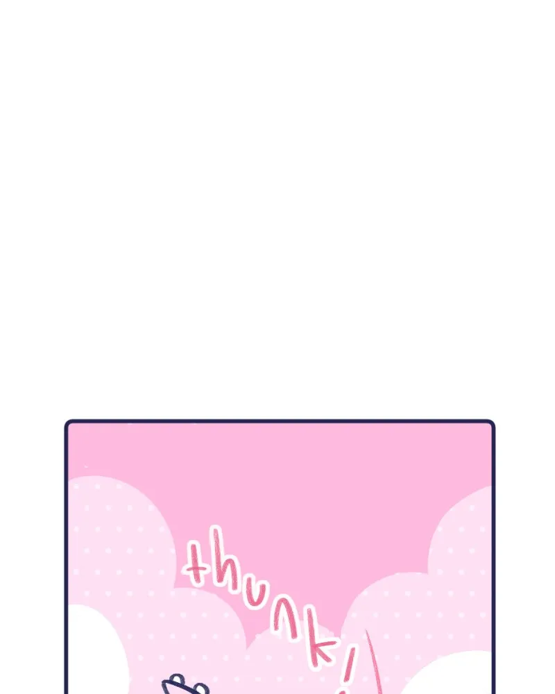 Boyfriends. Chapter 48 page 19 - 