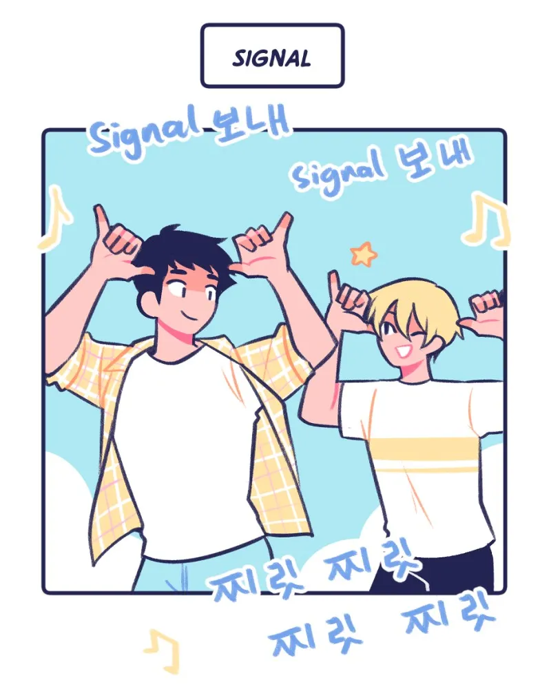 Boyfriends. Chapter 51 page 27 - 