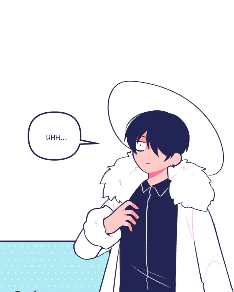 Boyfriends. Chapter 62 page 27 - 