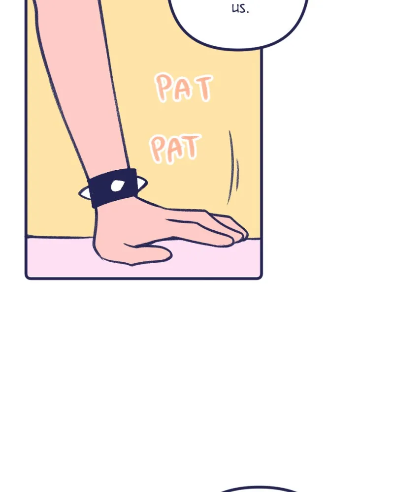 Boyfriends. Chapter 67 page 6 - 