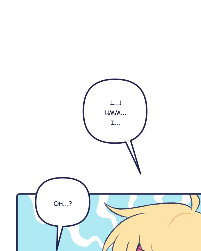 Boyfriends. Chapter 81 page 22 - 