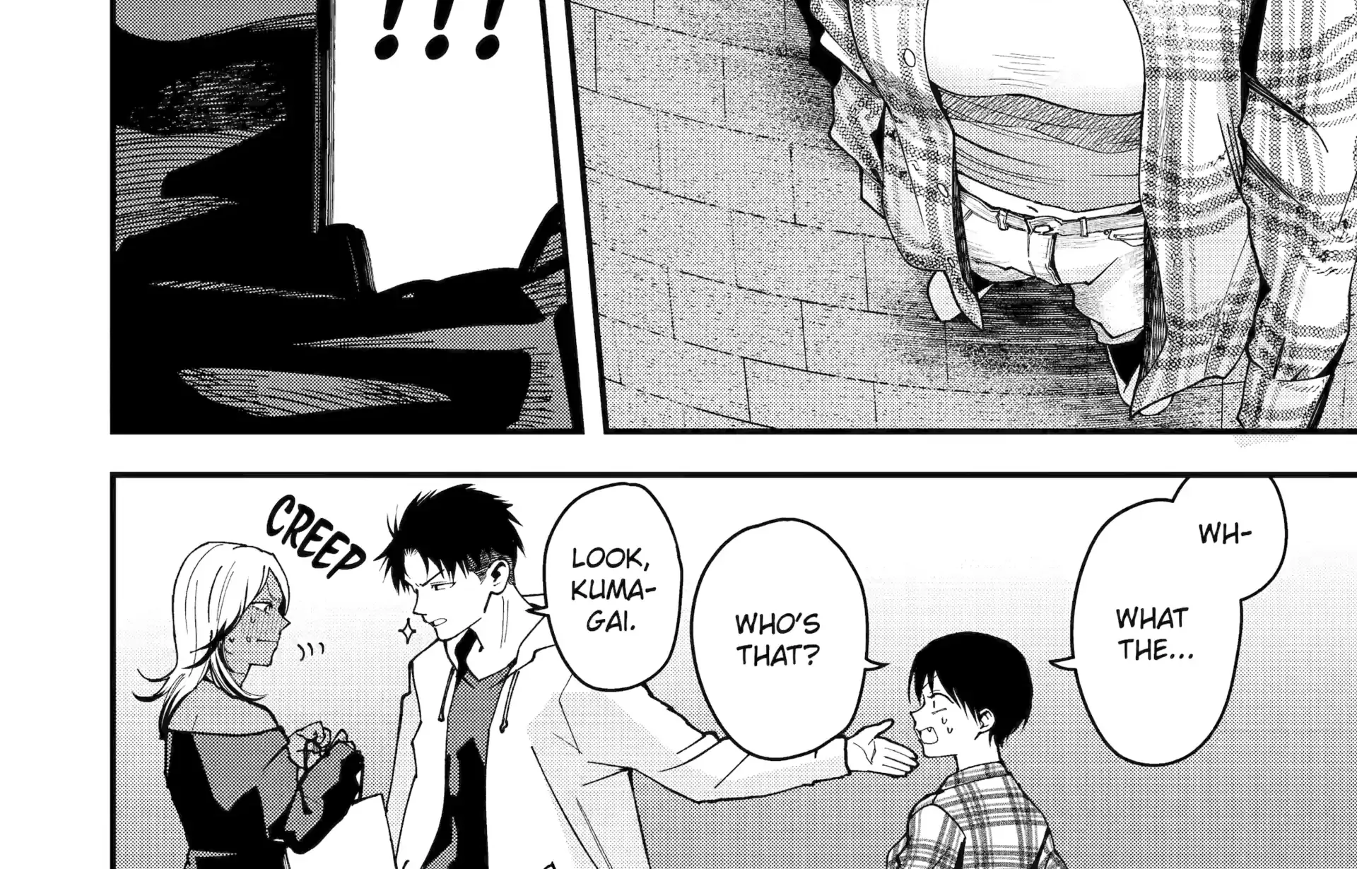 Boyish Girlfriend Chapter 17 page 17 - 