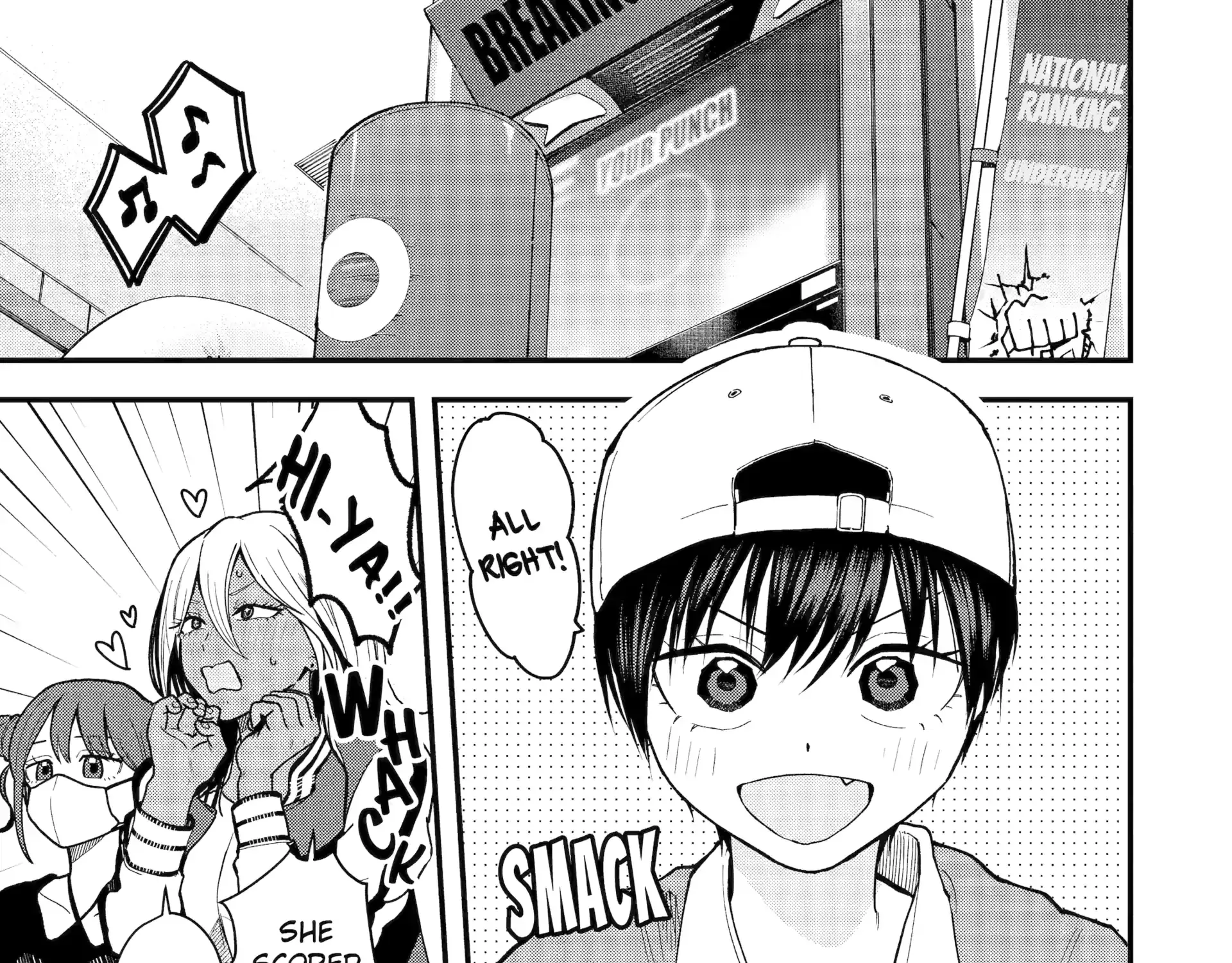 Boyish Girlfriend Chapter 26 page 1 - 